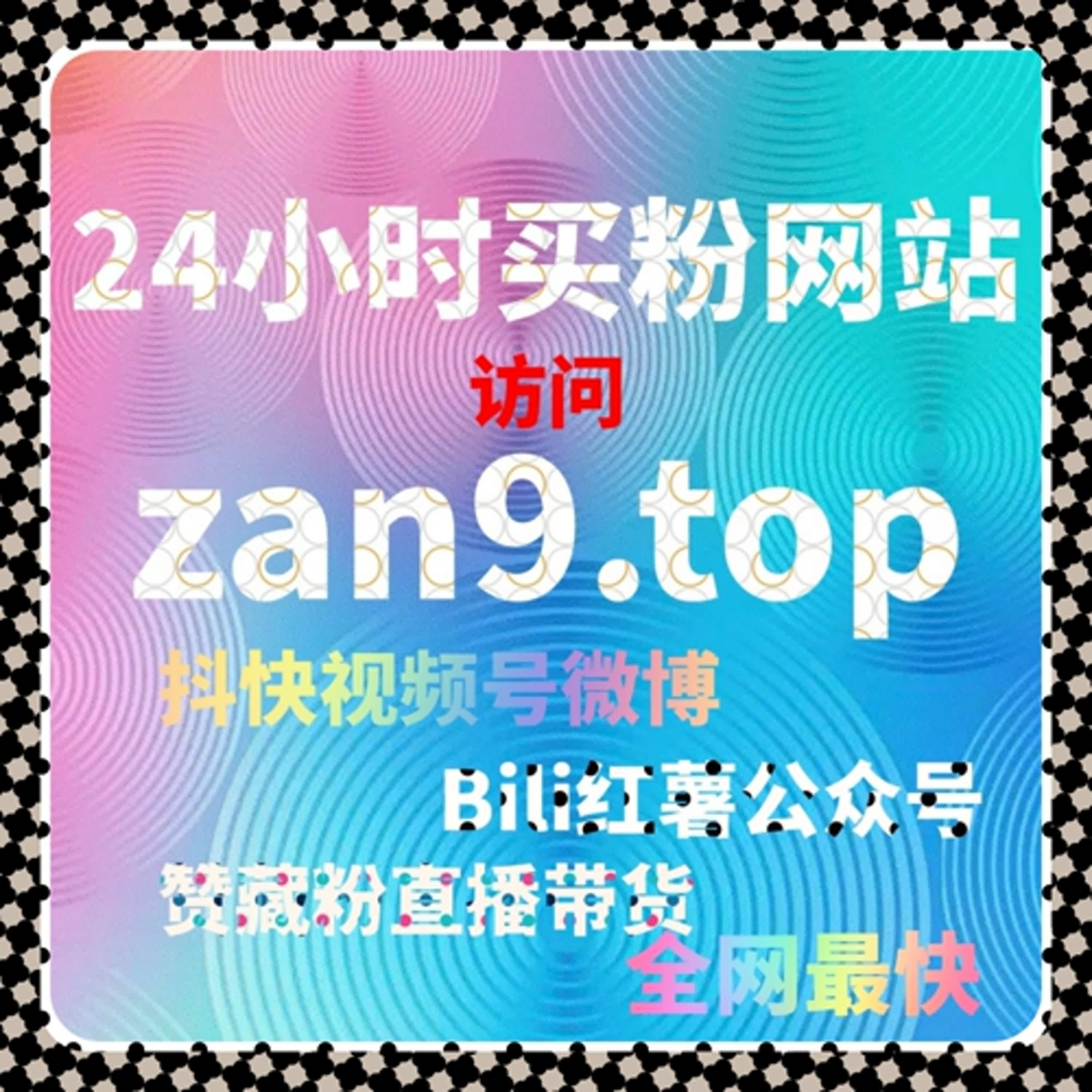 将注意力放回内容本身，在线全自动下单只是效率层面的补充