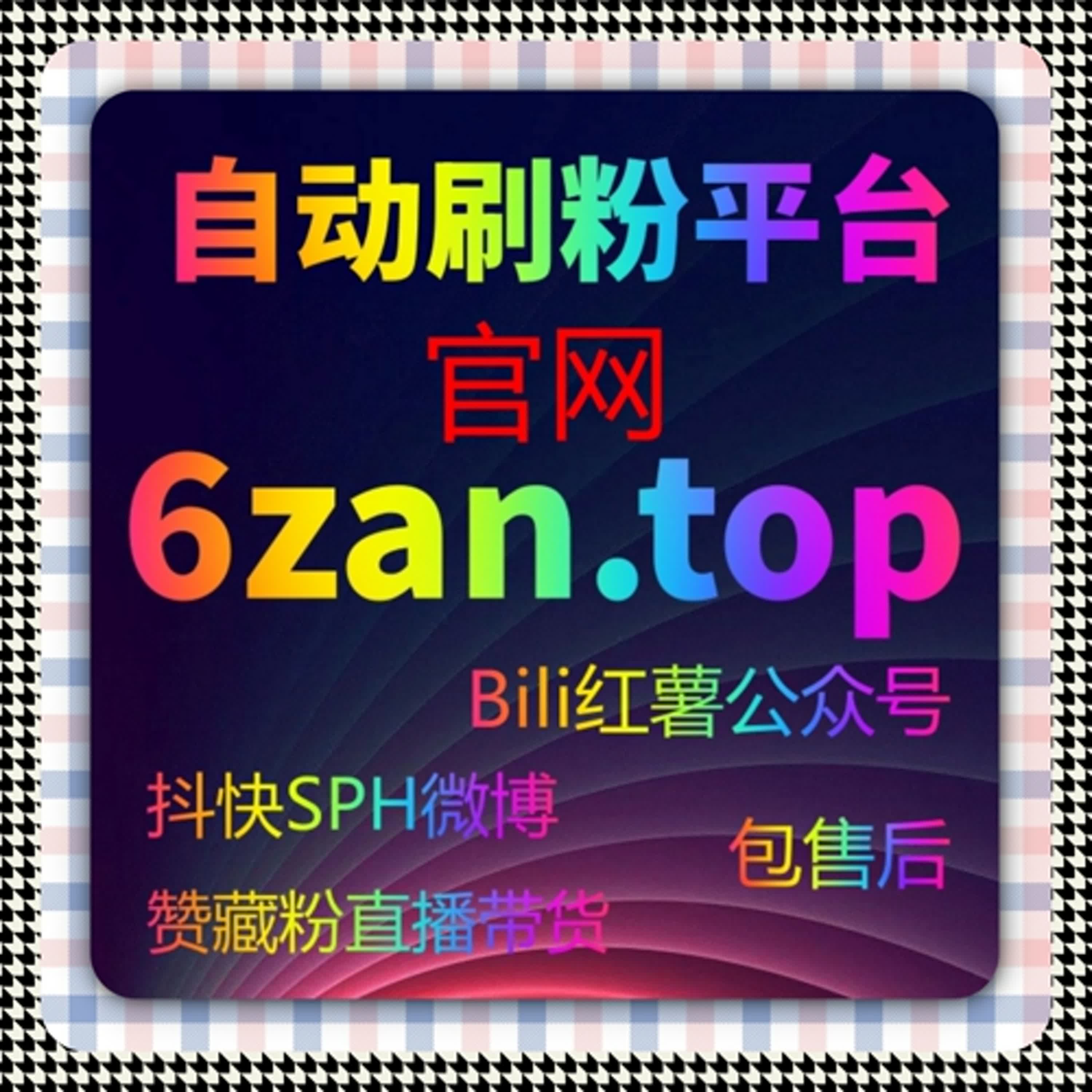 当重复流程被拆解并系统化处理，自动化平台才能体现出执行层面的价值