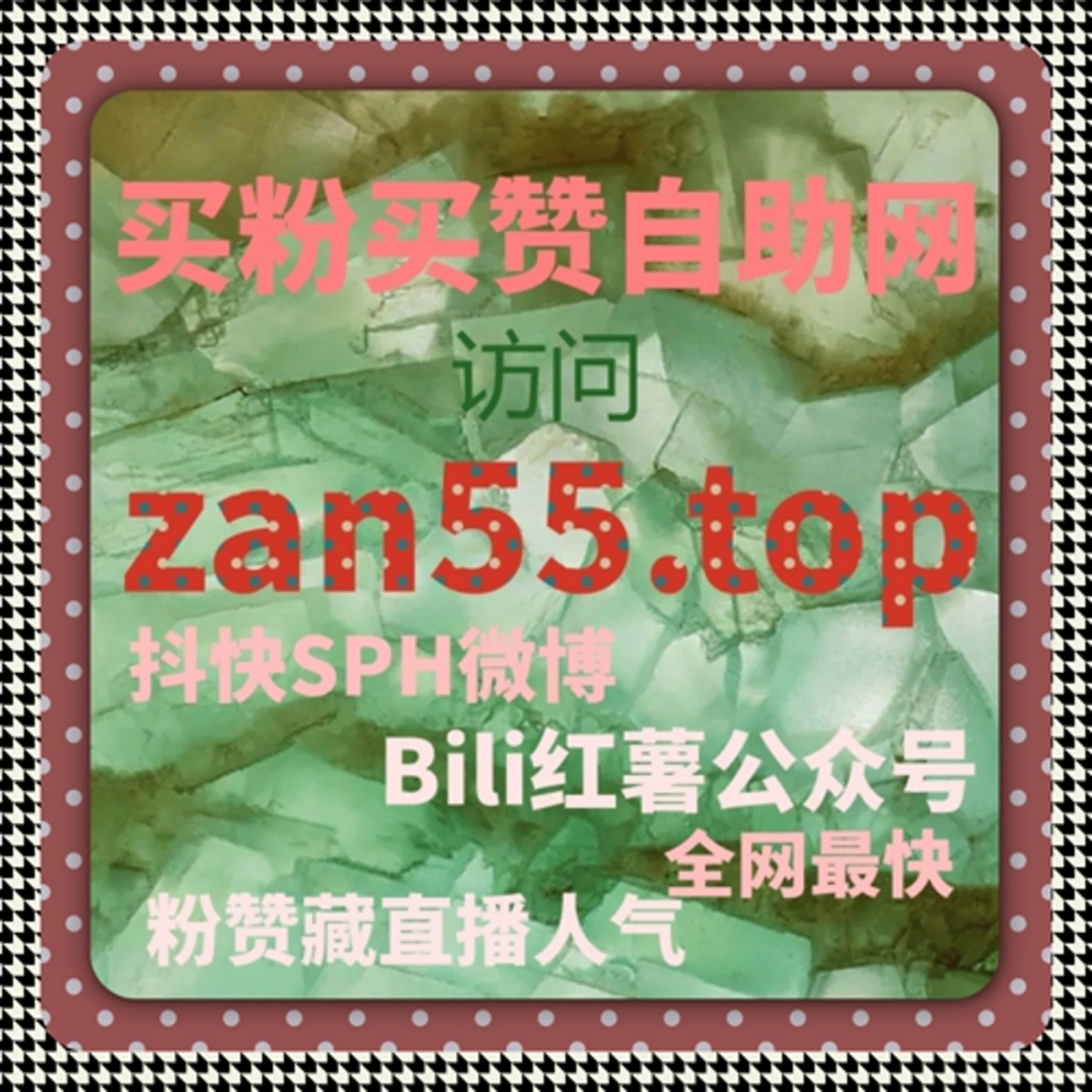 自动化平台实操：小红书发现页曝光包手机前端的高效运营技巧