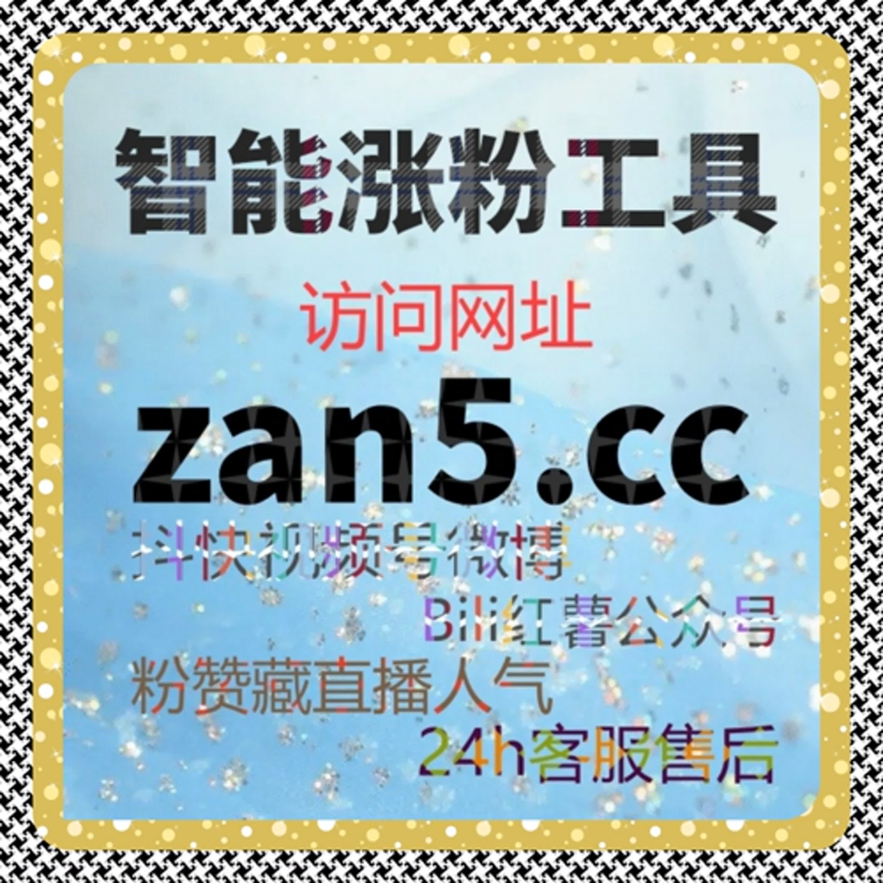 遵循平台机制运行逻辑，自动化平台让执行过程更加稳定