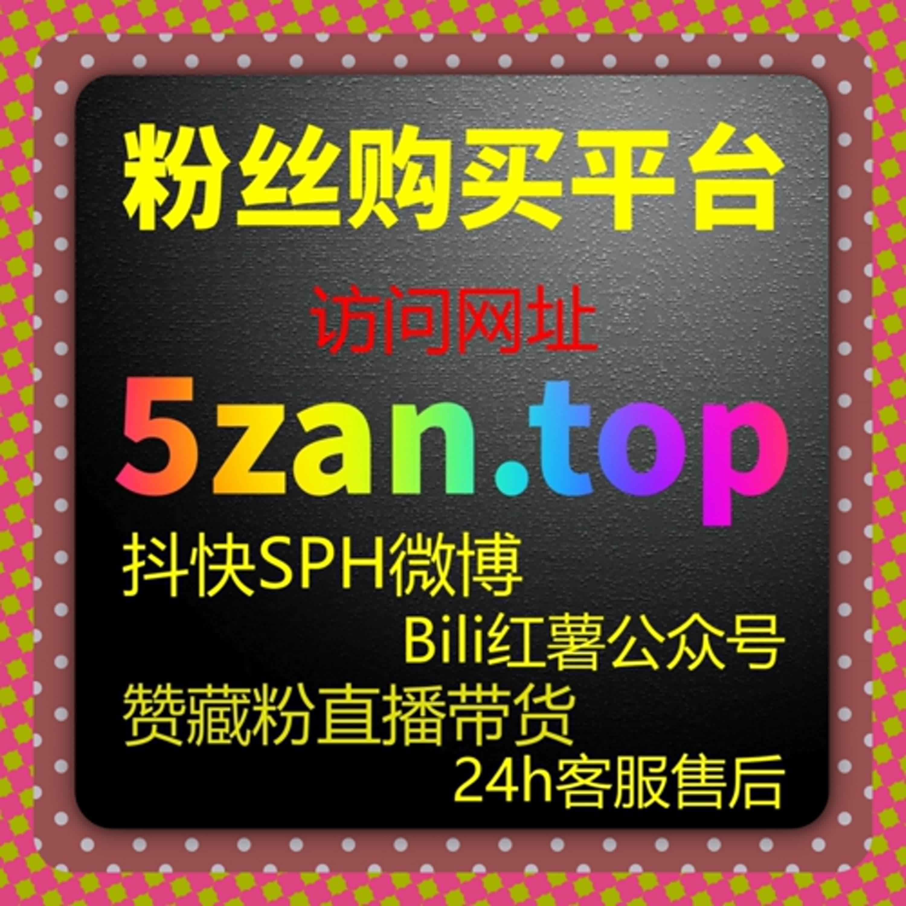 如何通过TikTok用户随机文字评论和表情评论提升视频互动与曝光
