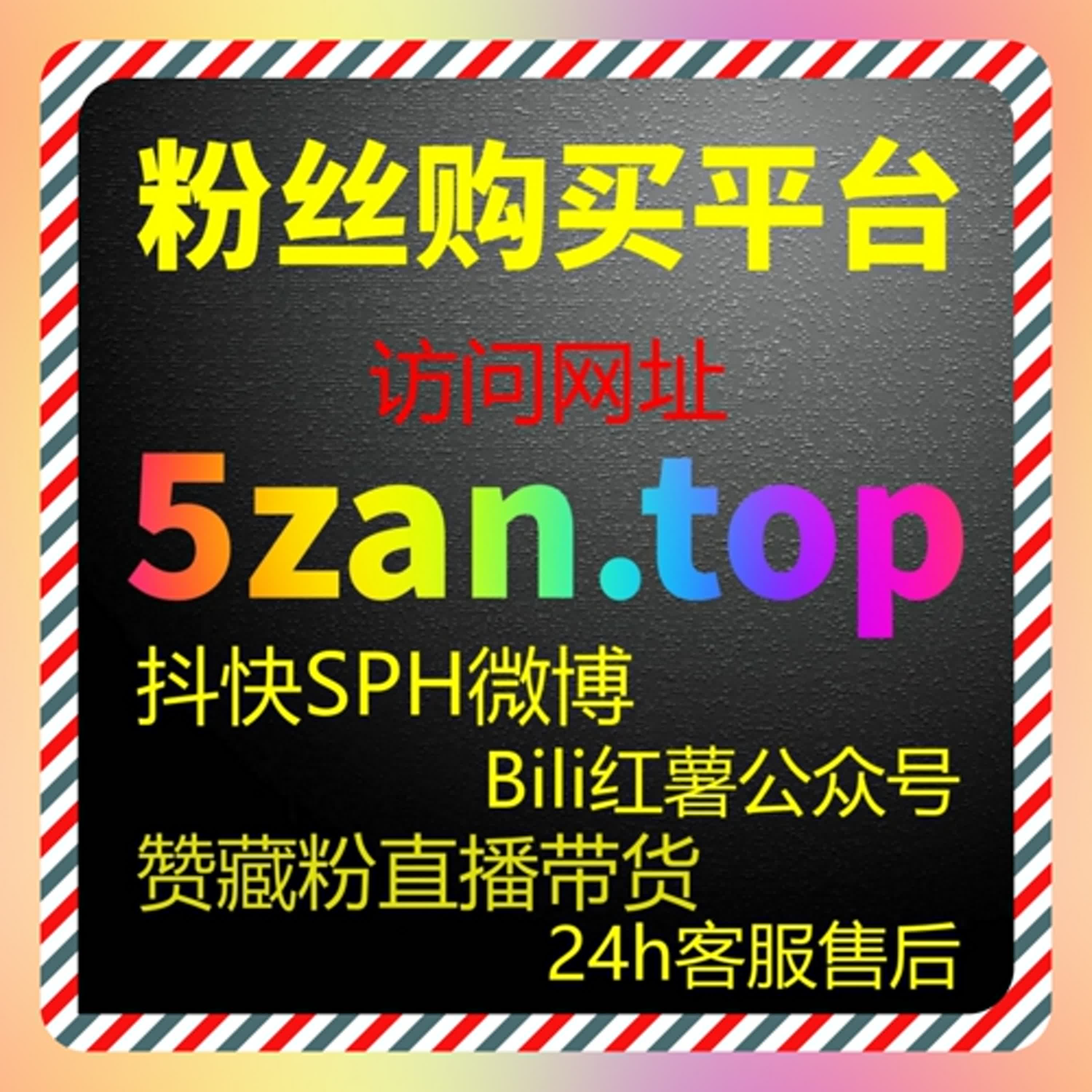 如何通过优化百家号文章点赞，提升内容曝光度并提高用户参与度