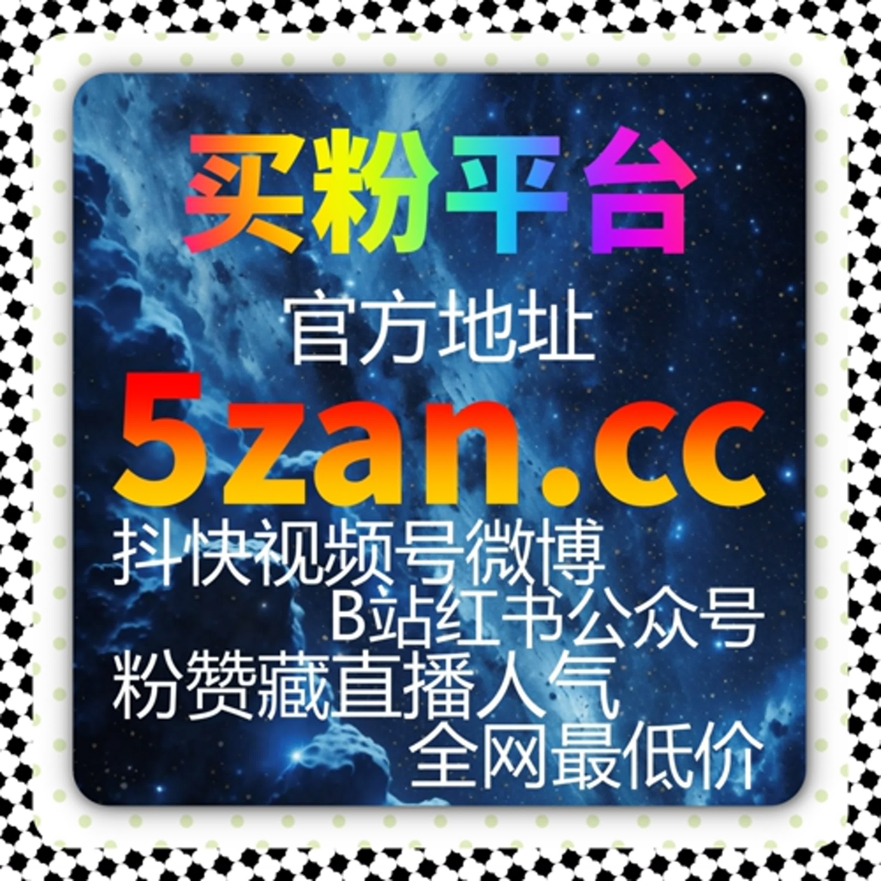 易车app小视频播放与懂车帝文章视频车友圈展现优化全流程操作流量提升 podcast artwork