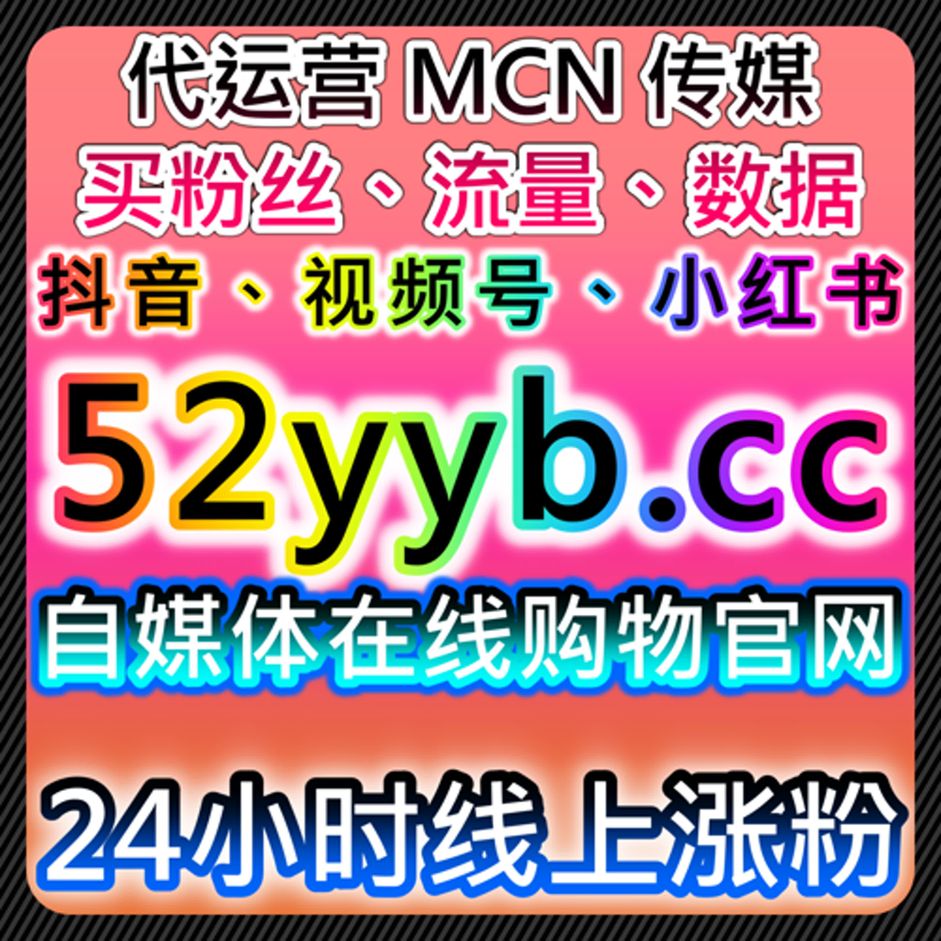 如何通过自动化平台提升头条文章的点赞和收藏量