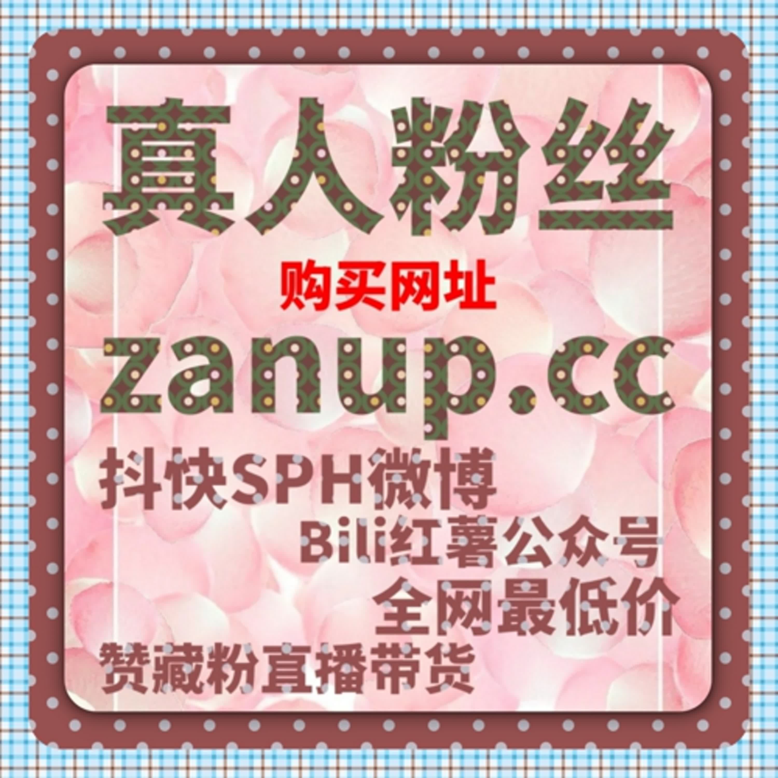 公众号内容分发机制下，自动化平台对阅读行为的影响路径说明