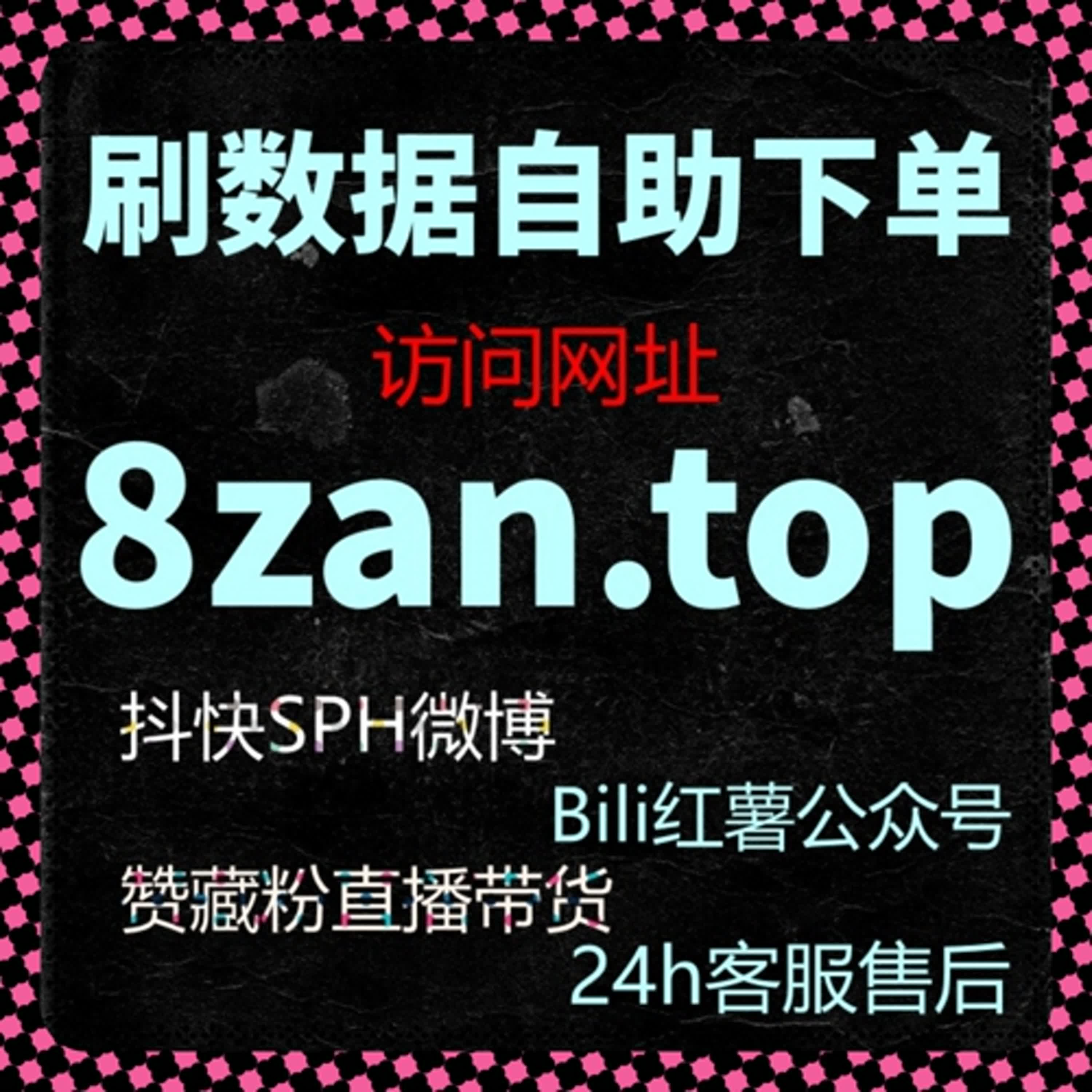 内容冷启动到稳定曝光的完整路径拆解，适合新账号的流量提升方案