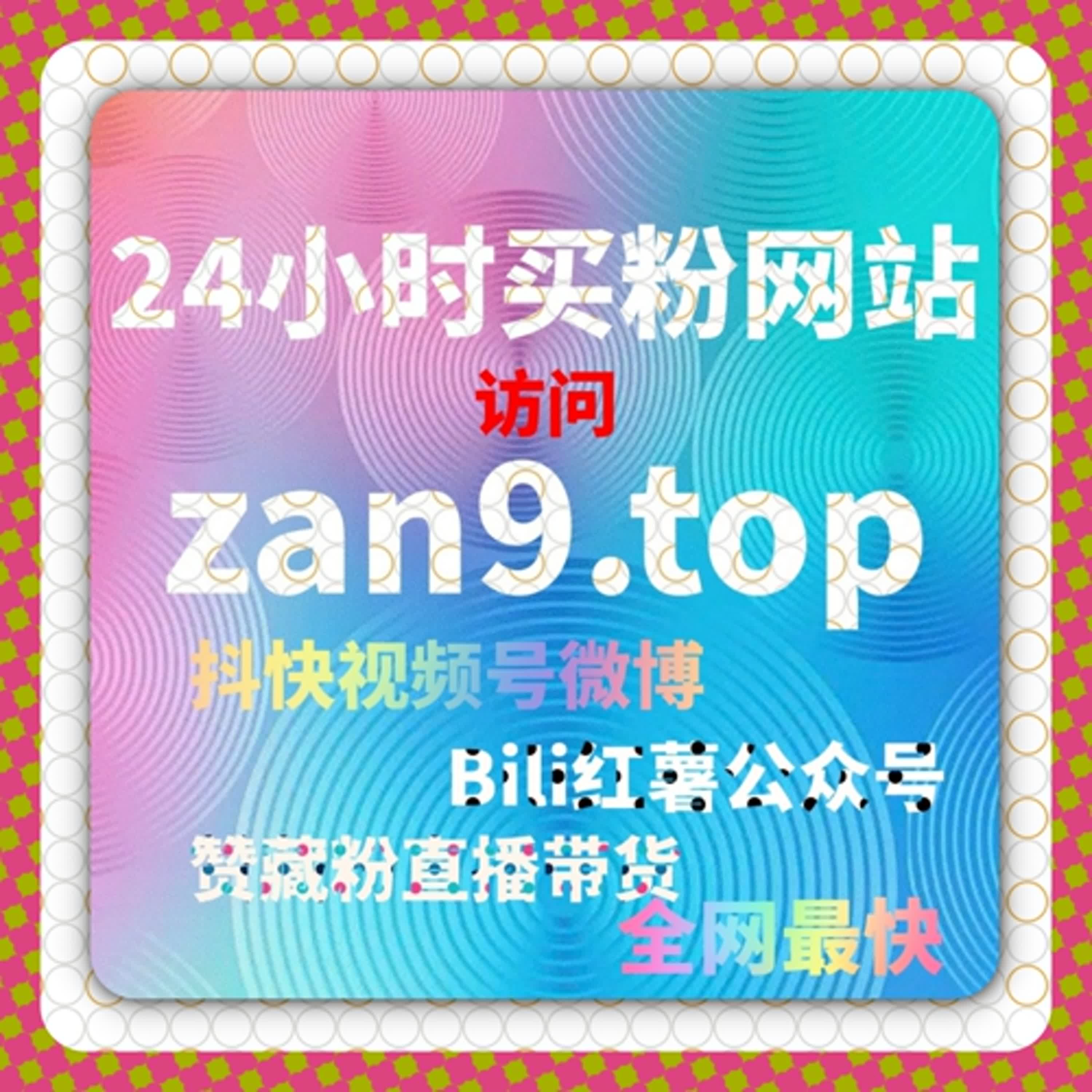 从社区反馈入手实现流量提升，红薯生态的实操思路