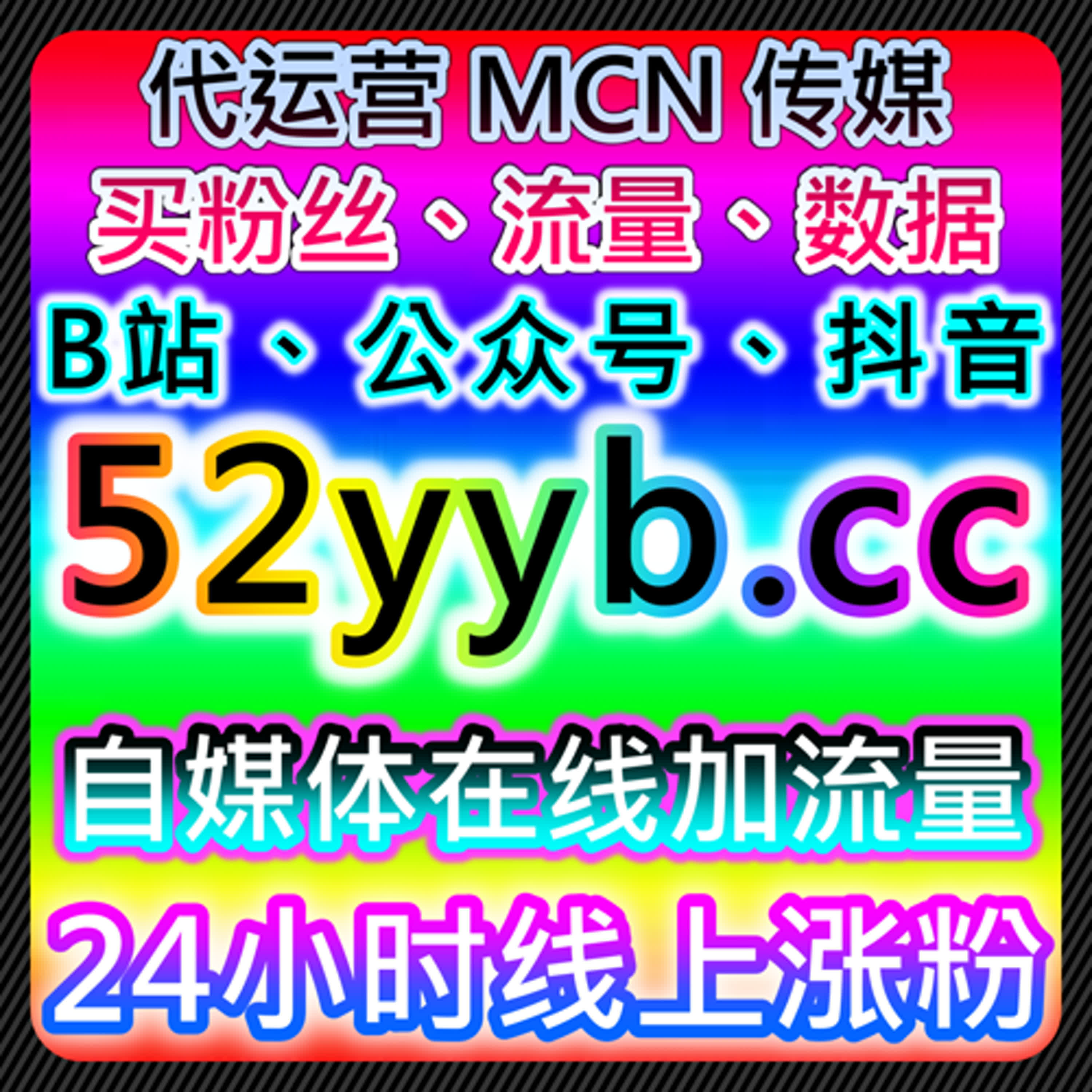 流量提升下资讯与短视频用户参与优化方案