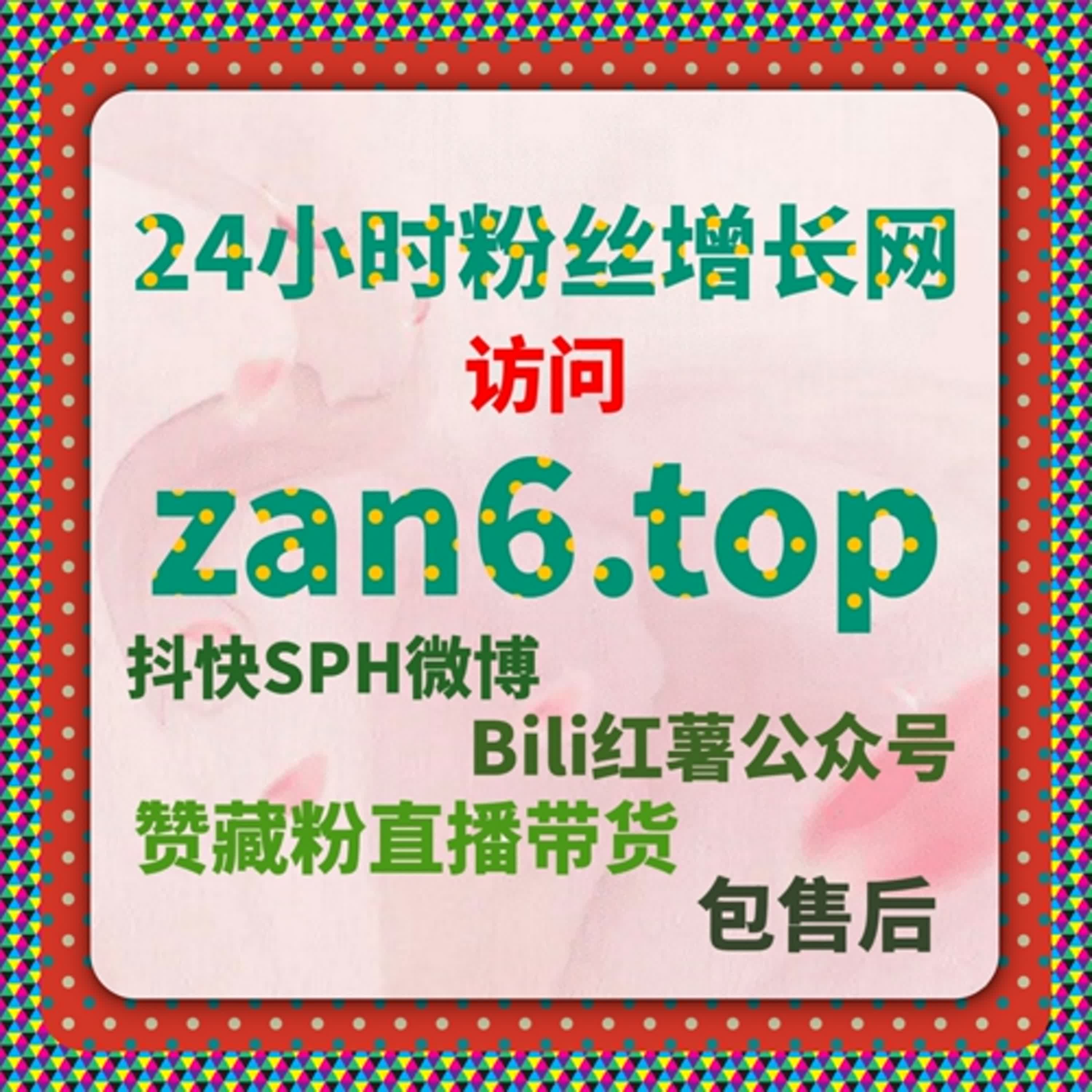从内容被看见到被持续推荐的完整叙事，流量提升并非一次操作而是长期方法
