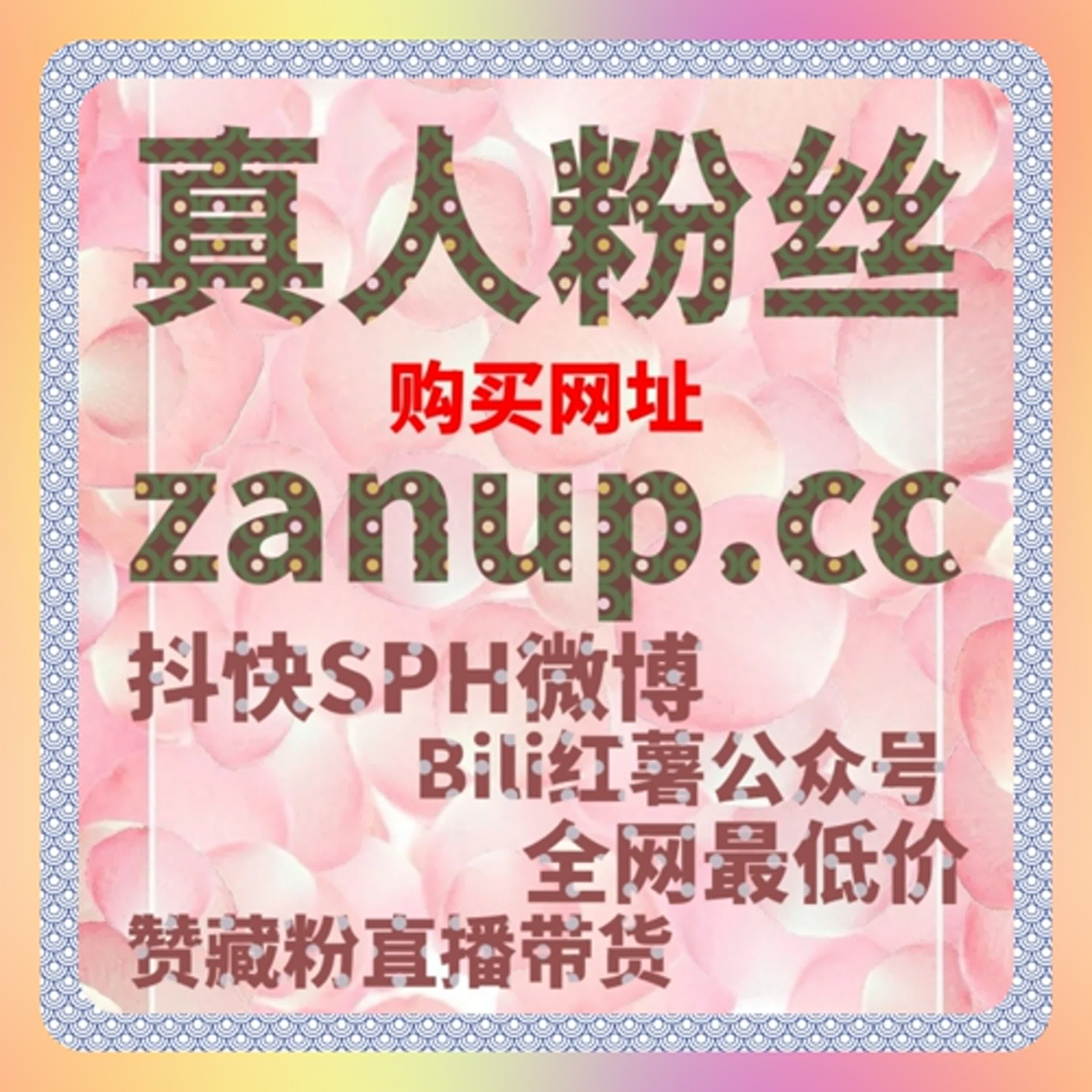 商业内容推荐的隐性规则，自动化平台在数据协同中的价值