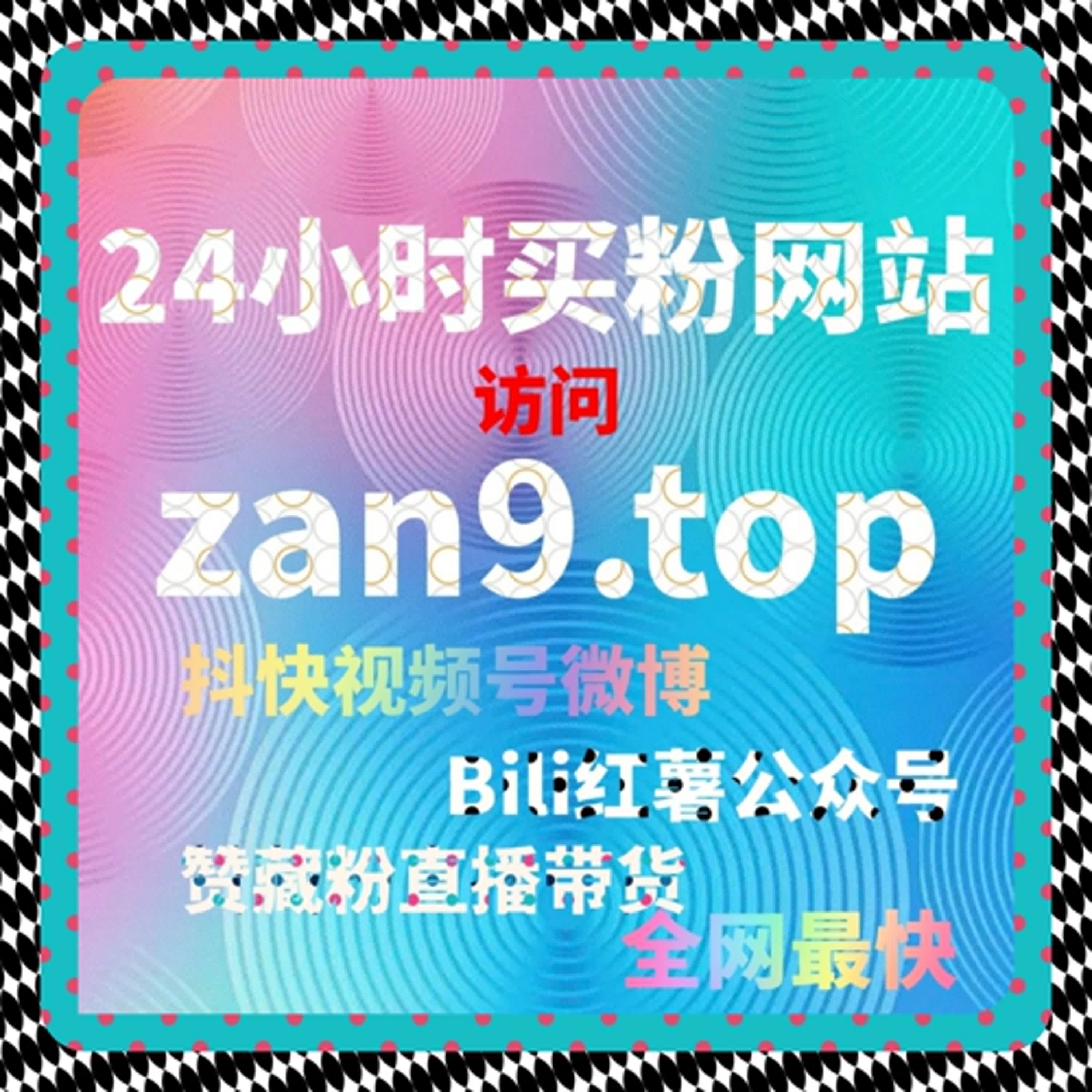 跨平台传播不只是复制粘贴，自动化平台让节奏成为优势