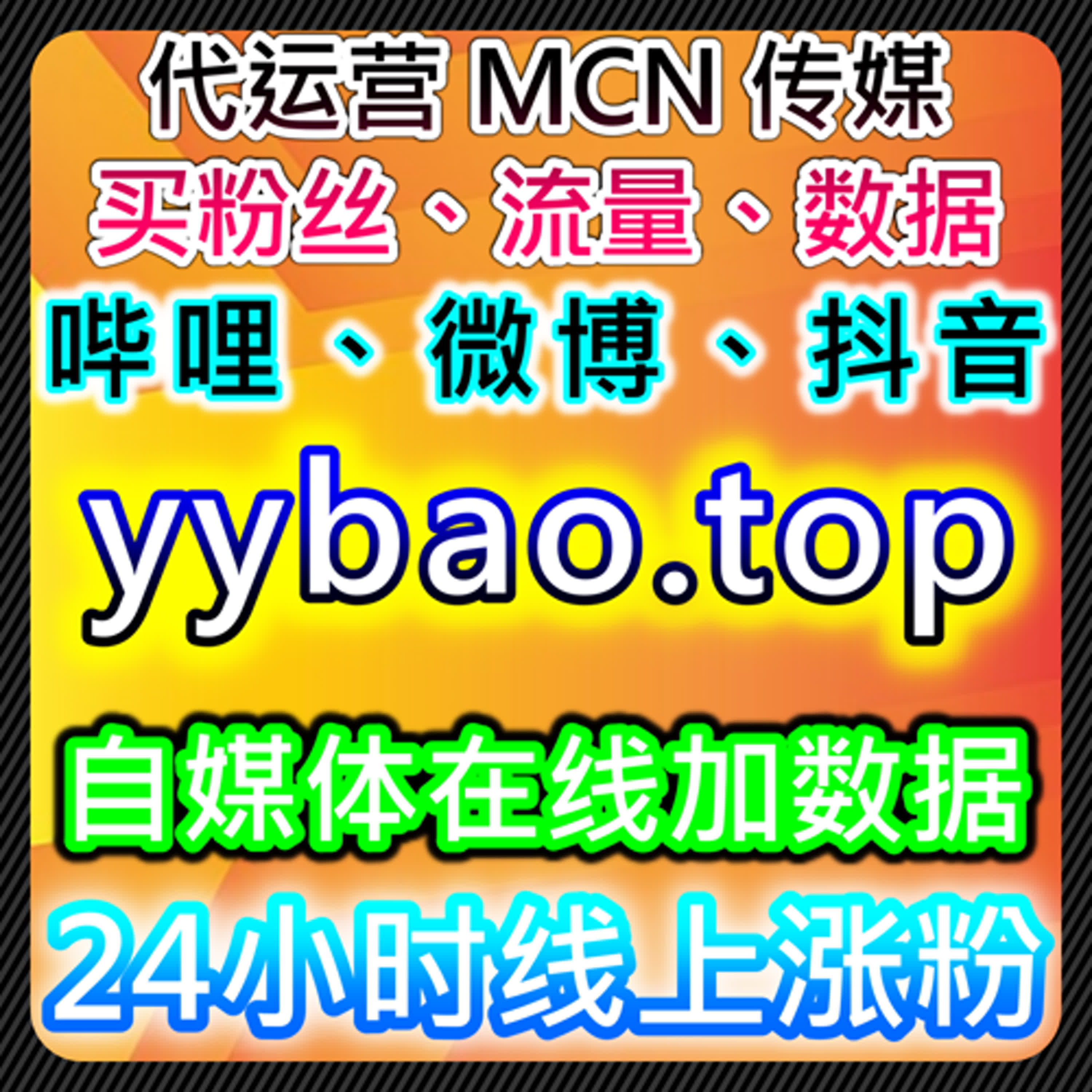 以讨论氛围为核心的内容扩散路径，更适合观点型表达