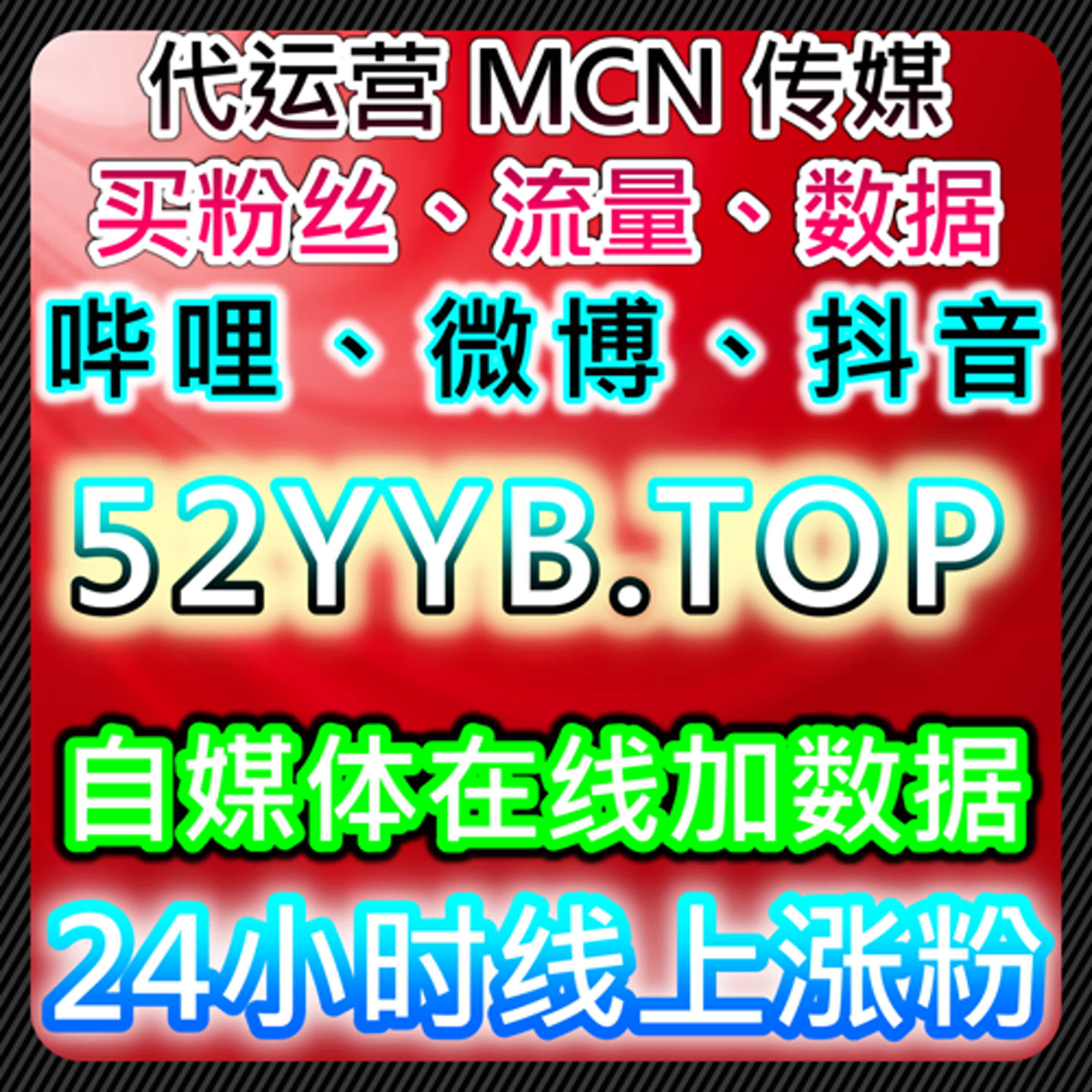 学习类与内容平台并存的运营现象，自动化平台下的理性思考
