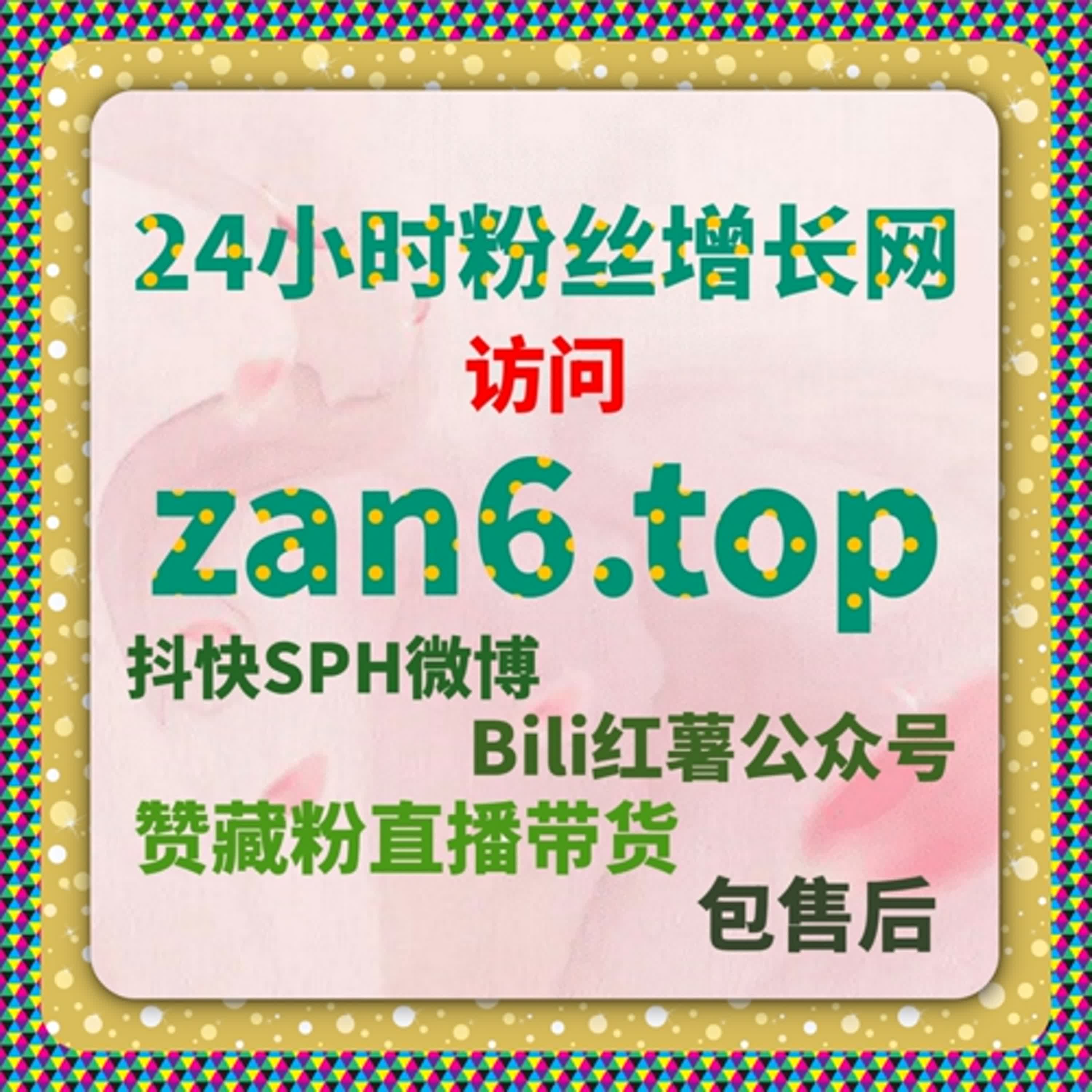 当我开始重视评论里的“被看见感”，流量提升不再只是数字变化
