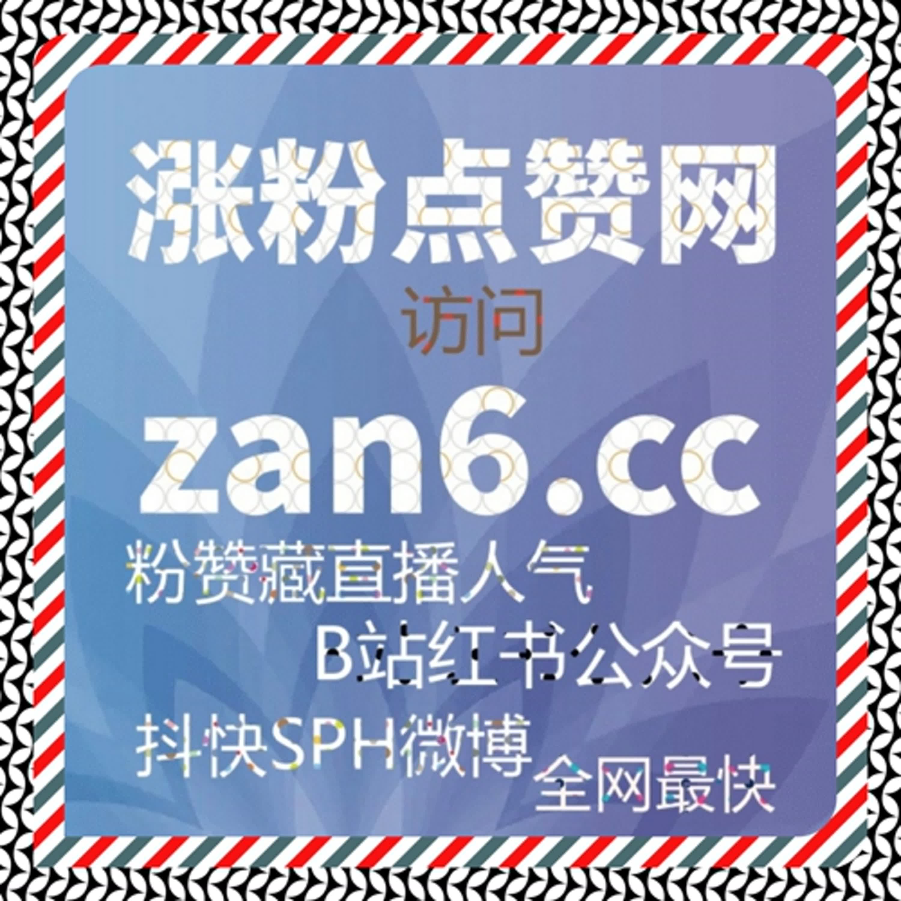 微信公众号流量提升：内容质感升级，拯救订阅号打开率困局
