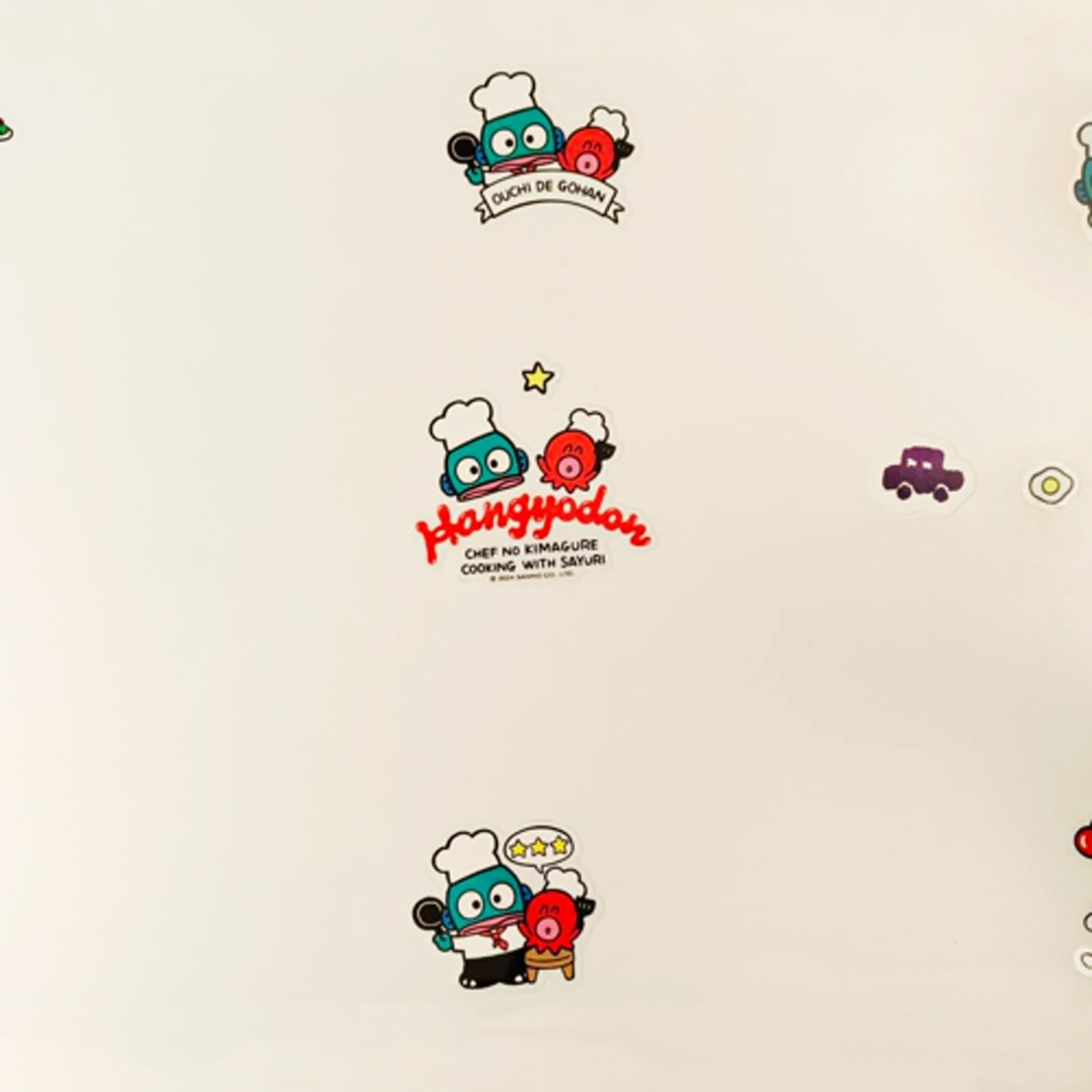 中年的small talk cover art