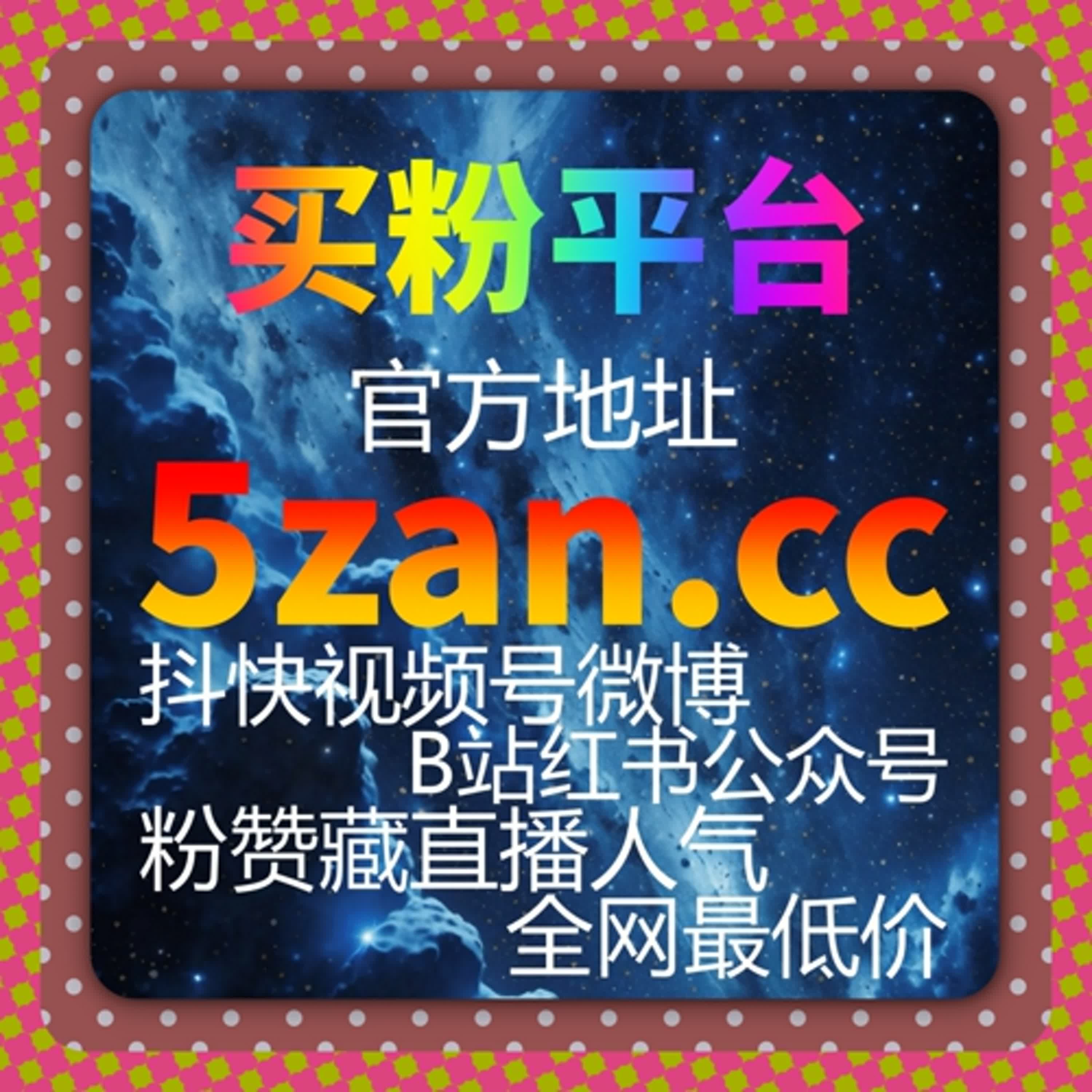 汽车之家口碑文章阅读与论坛播放量提升方案，流量提升稳步增长