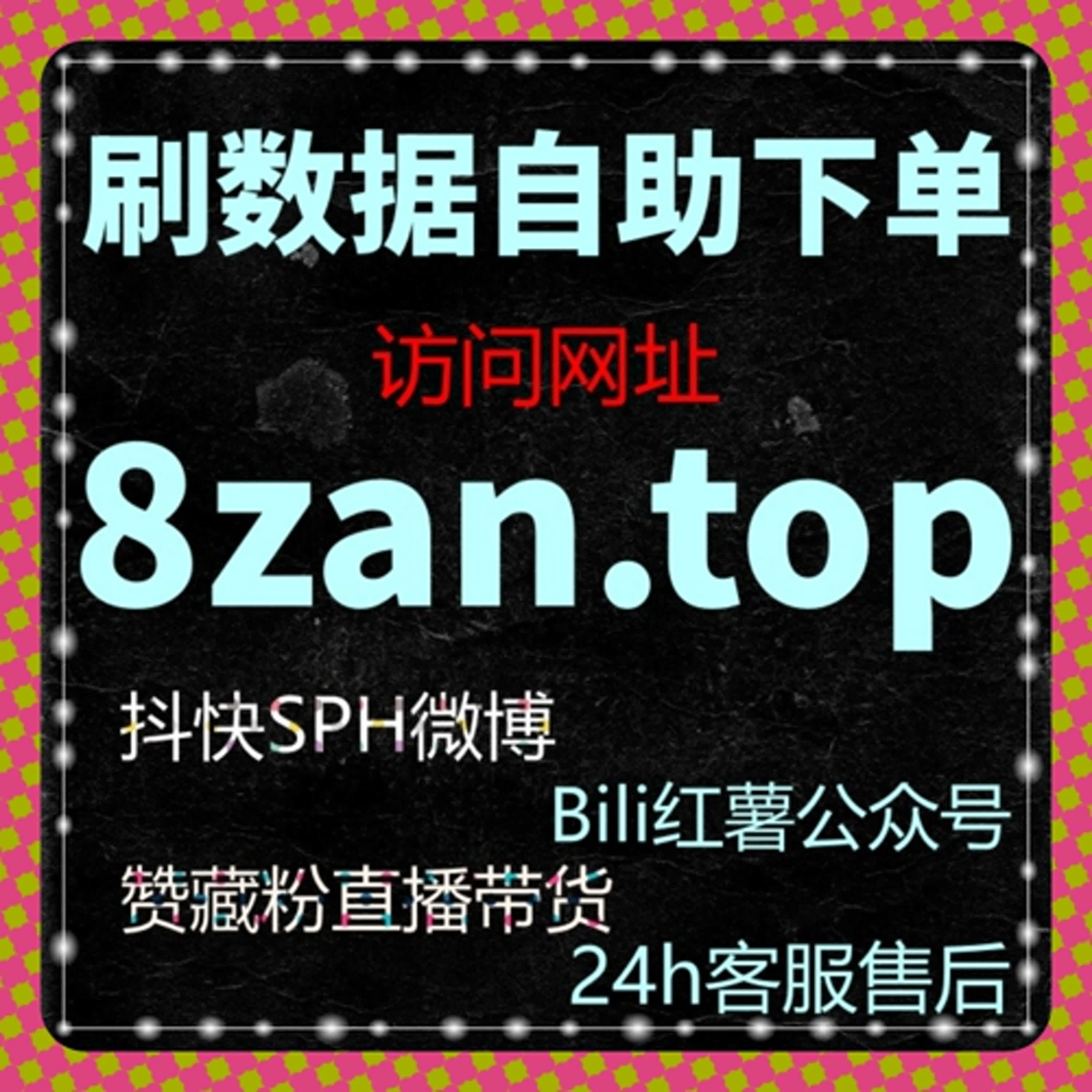 从长期运营角度看，自动化平台在流量提升中的辅助价值