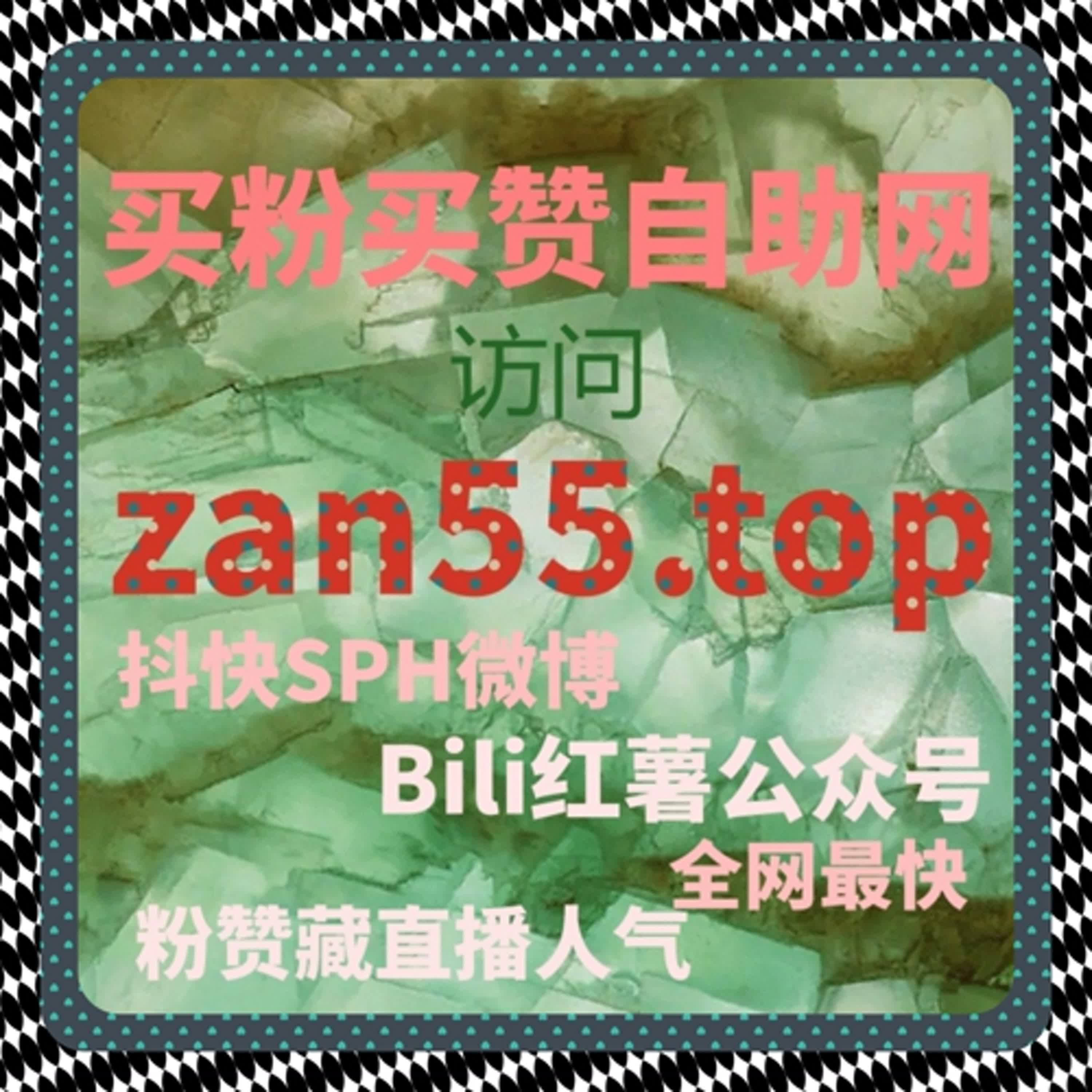 自动化平台助力互动氛围营造，让流量提升更符合短视频社区逻辑