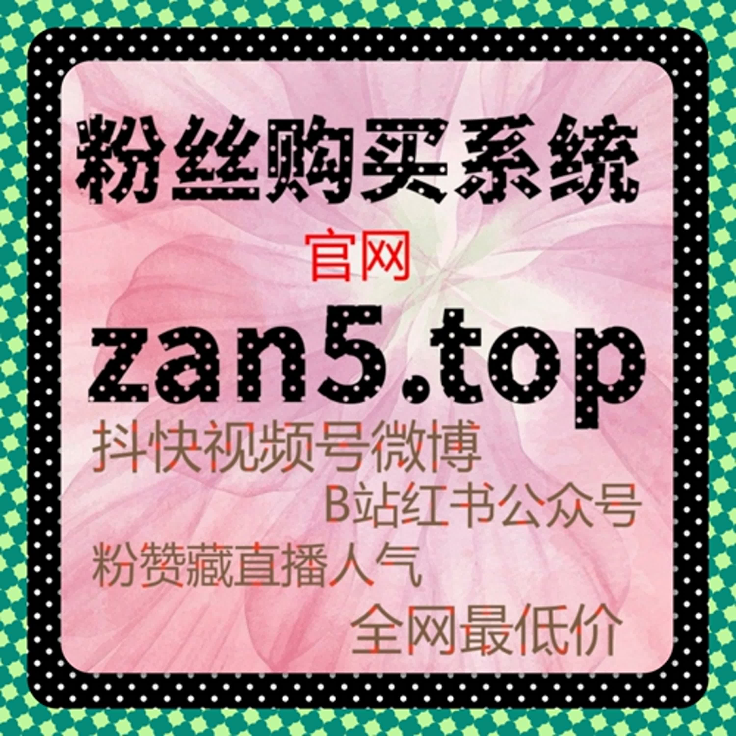 当互动开始反向推动传播，自动化平台让流量提升更有延展性