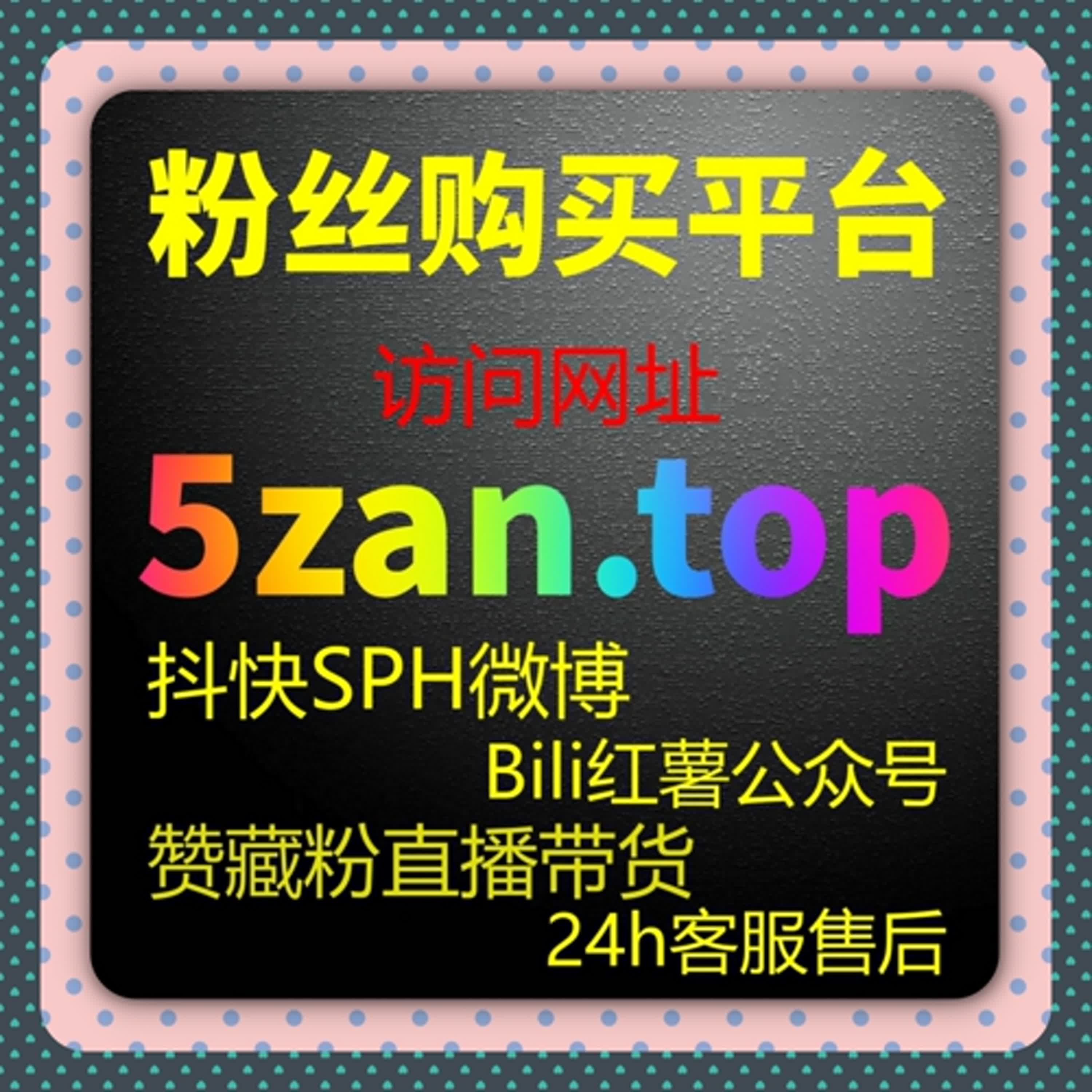 图文与视频协同下，自动化平台让流量提升更均衡