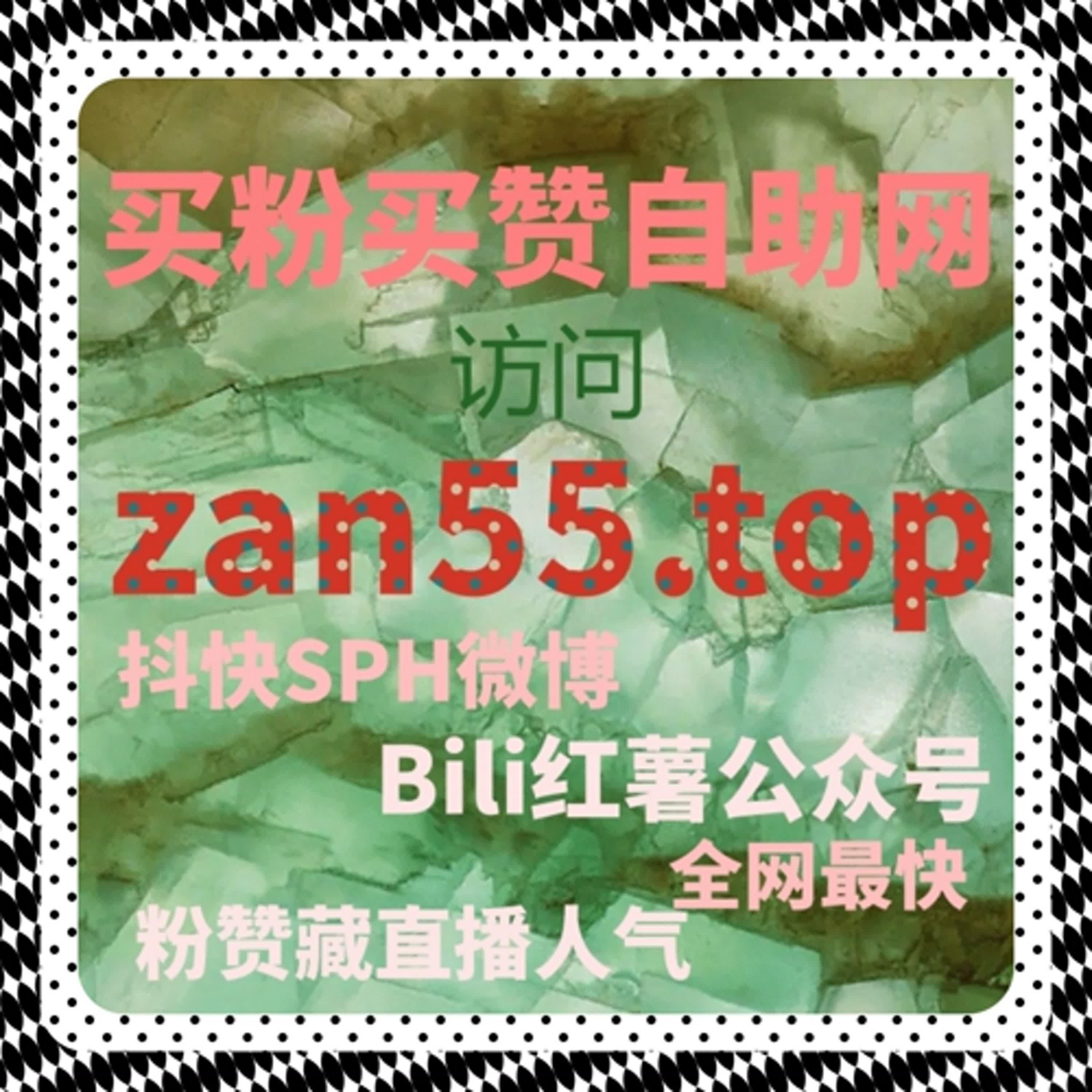 从关注动作中，看见在线全自动下单对流量提升的影响