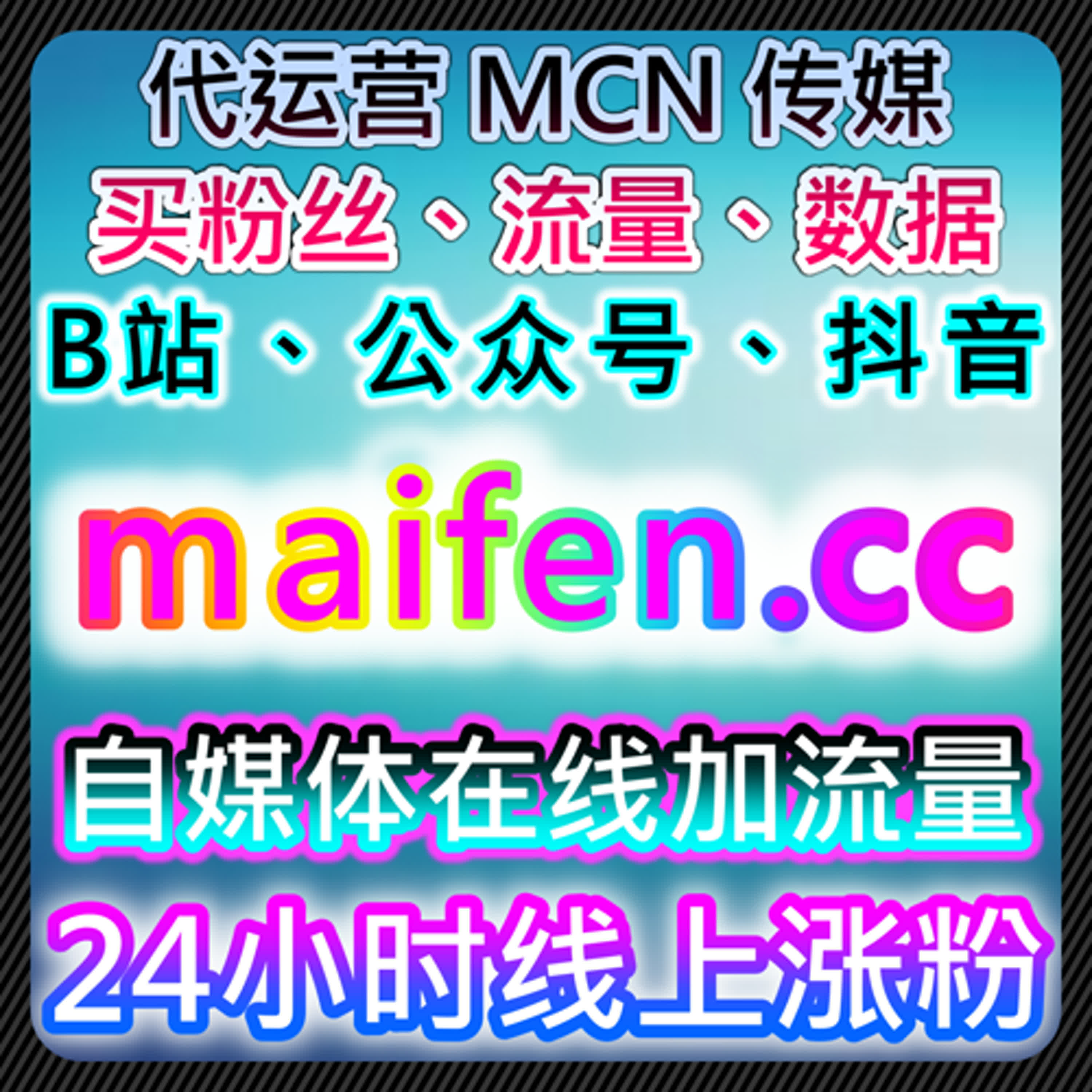 结合实际经验谈自动化平台在持续运营中的辅助价值