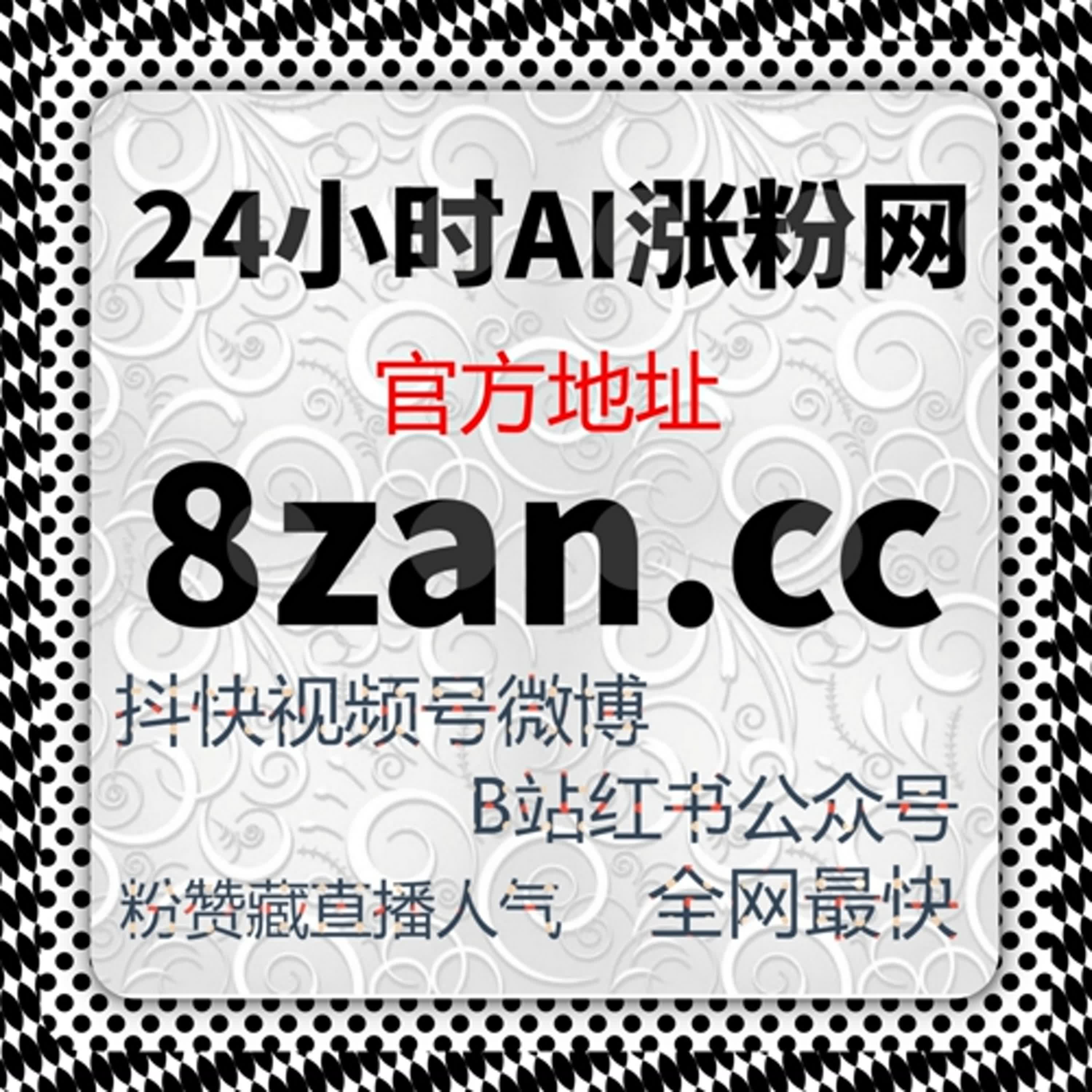 从多维度运营角度出发，在线全自动下单对执行效率的实际影响