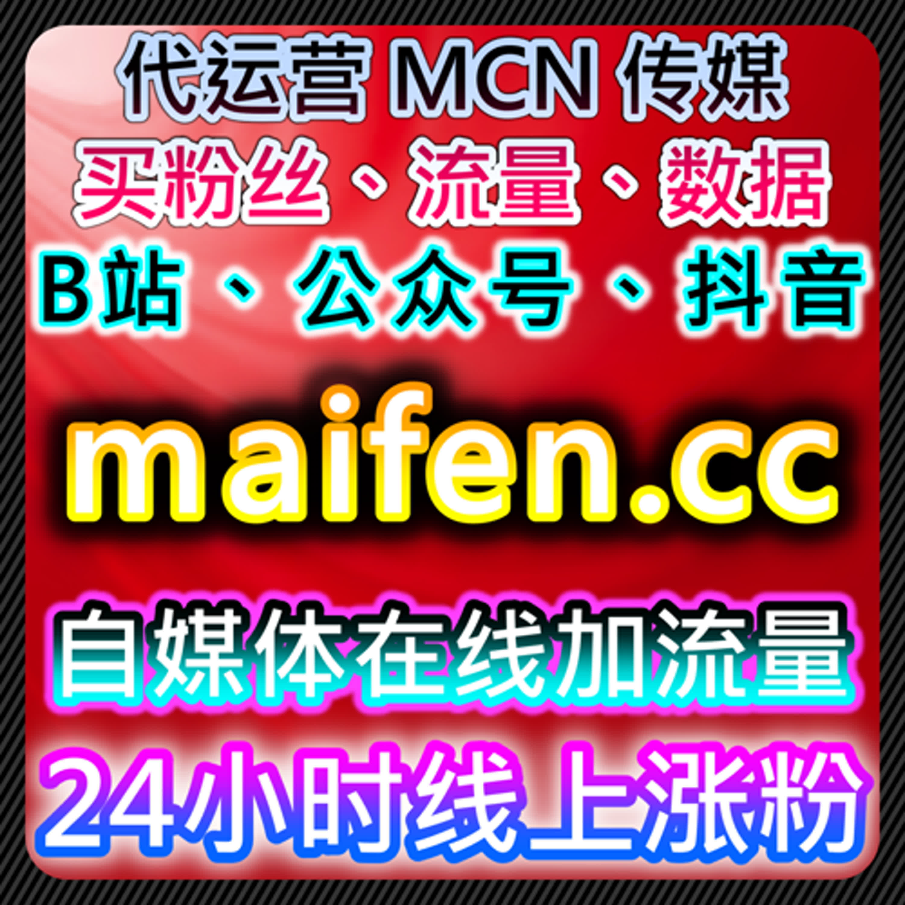 借助自动化平台整合多渠道数据实现更清晰的运营节奏判断