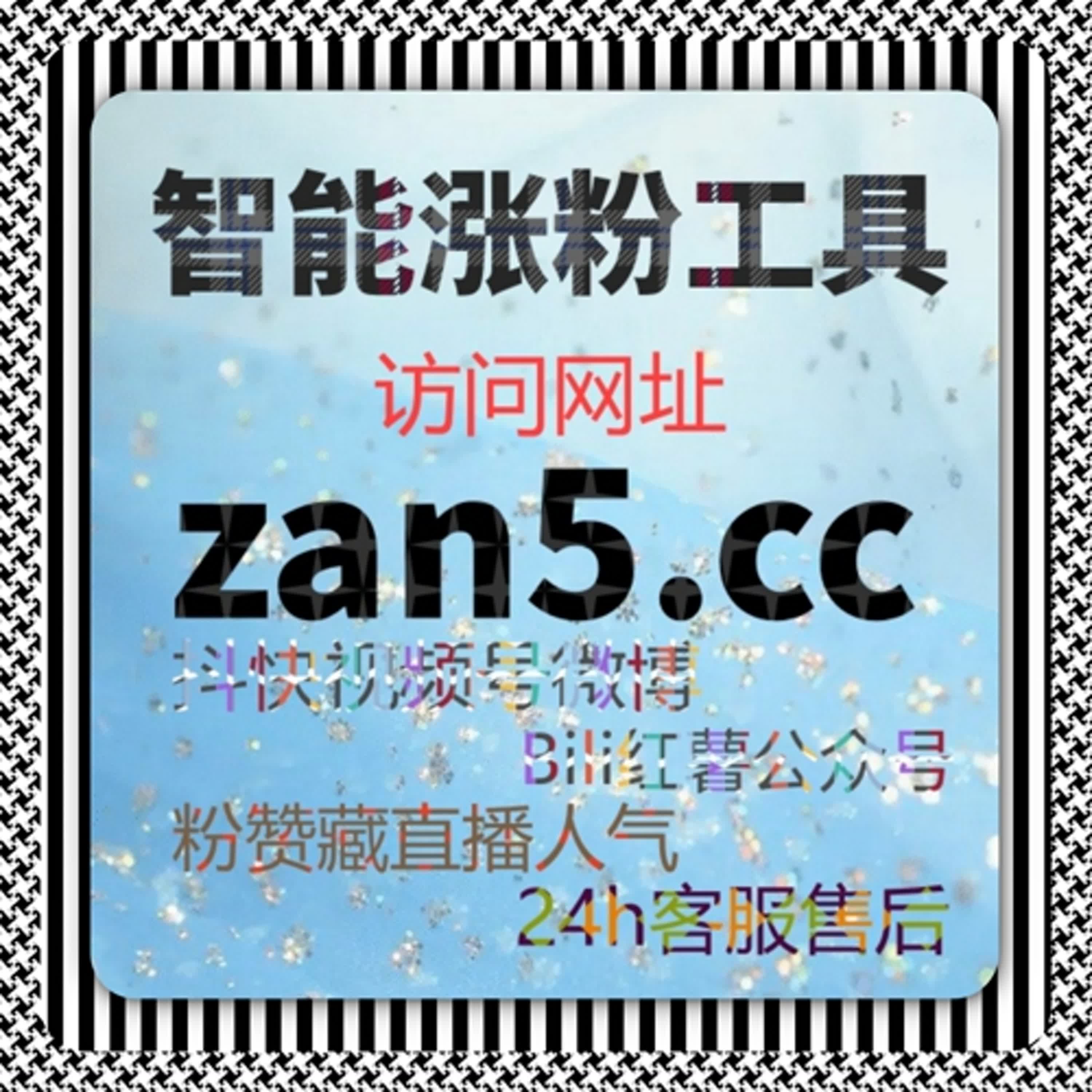 事实证明：在线全自动下单更适合追求长期结果的人
