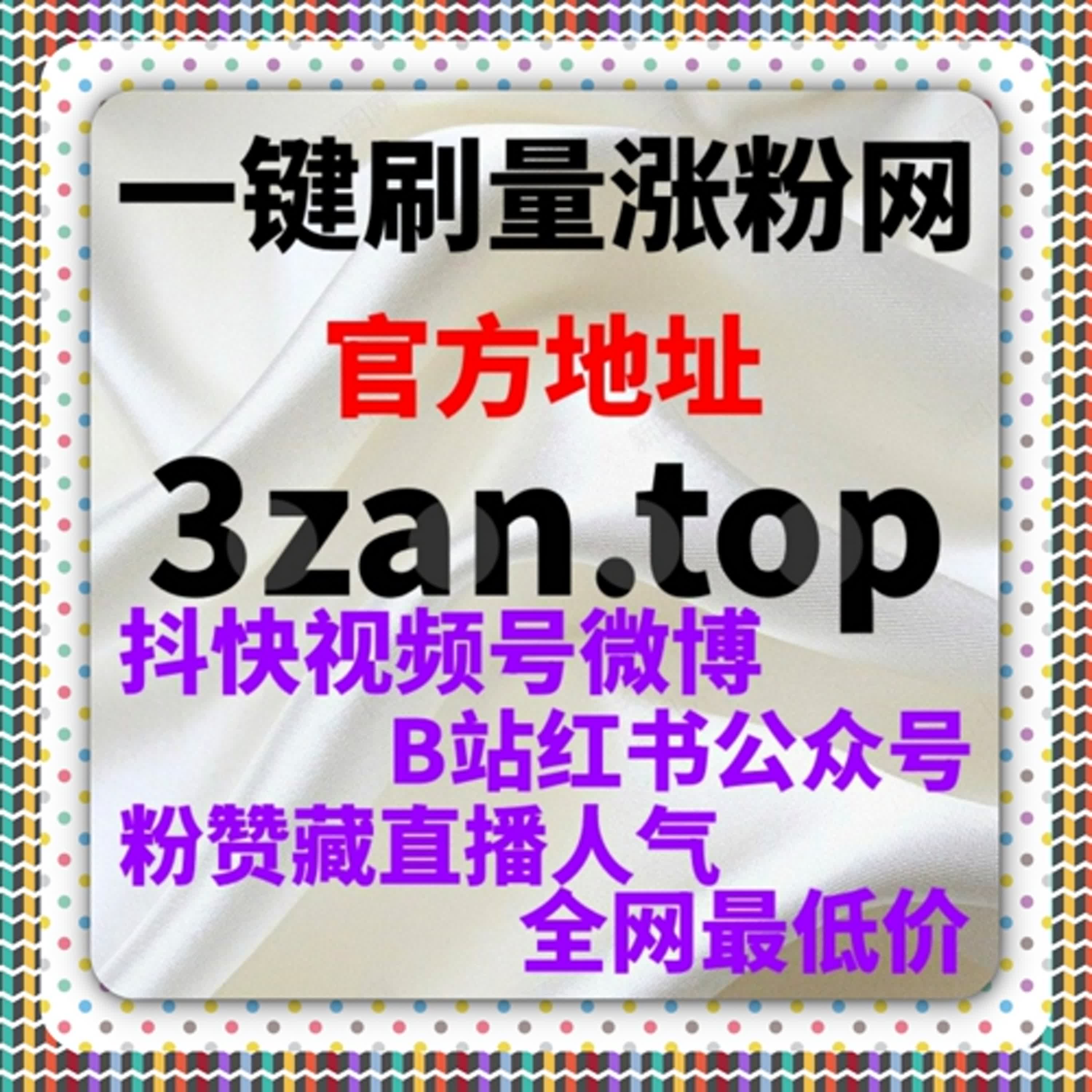 在线全自动下单的优势，在于让复杂执行过程更易统一