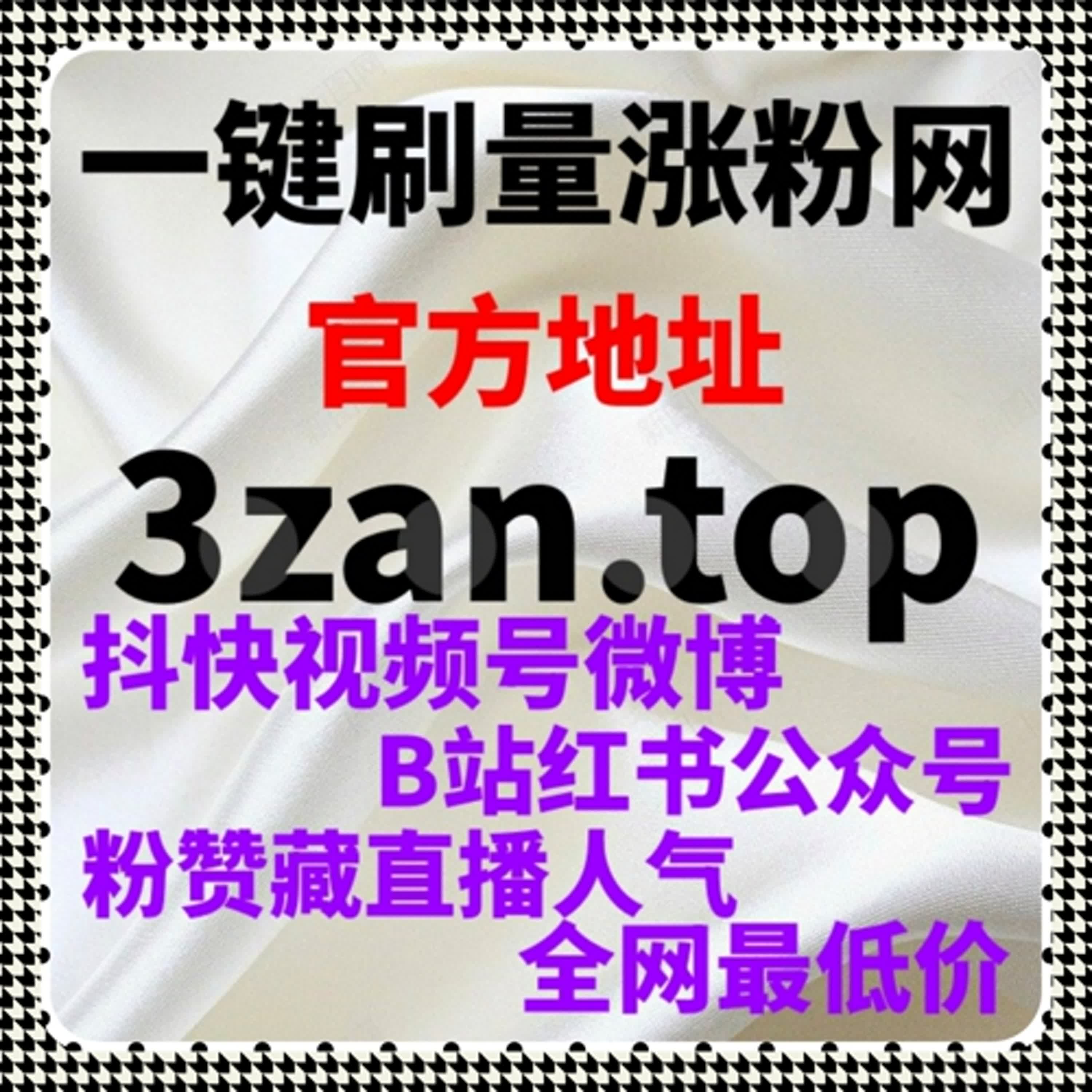 如果目标是可持续结果，在线全自动下单更适合配合长期规划使用