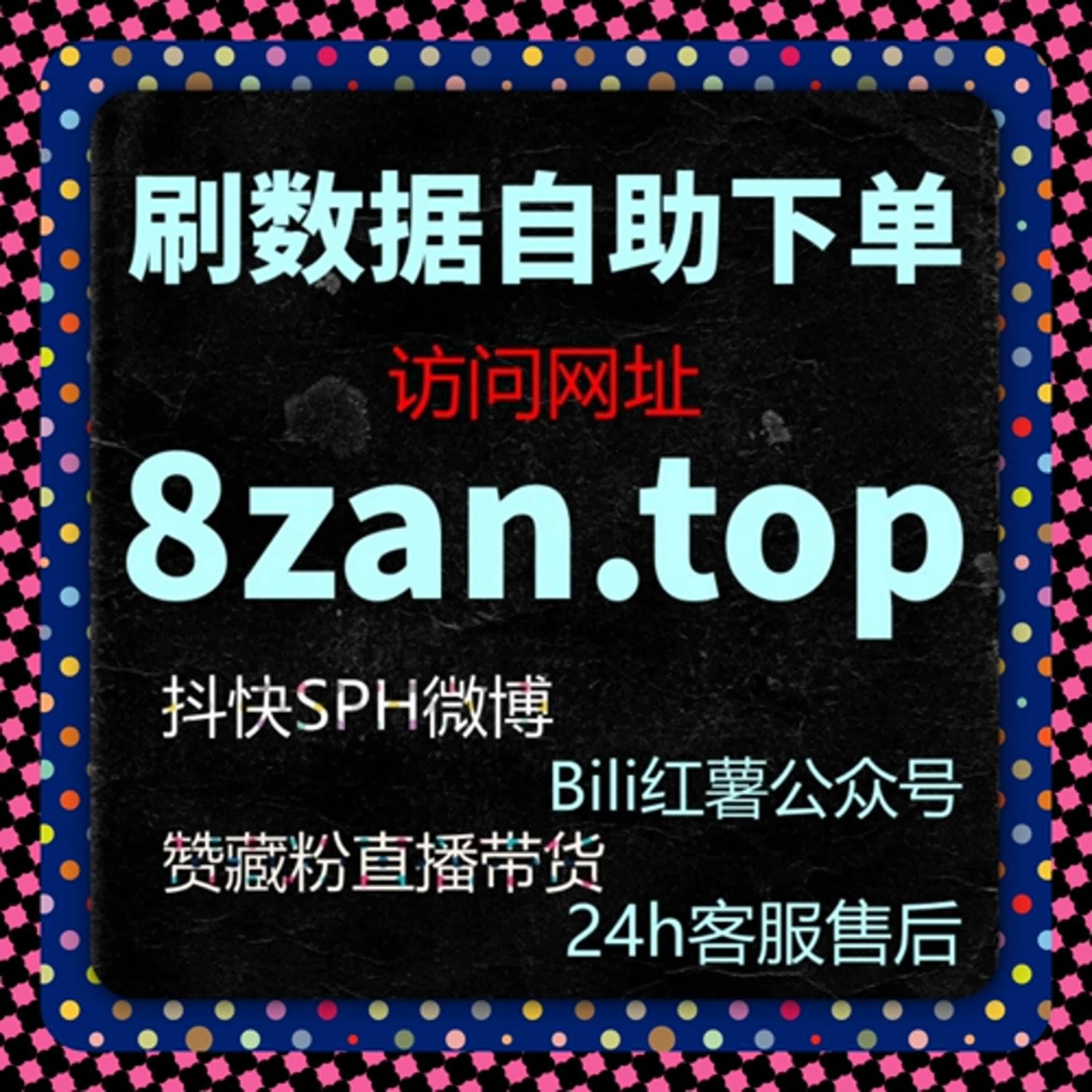 乐至融媒阅读表现的提升，关键在于长期稳定执行流量提升手段