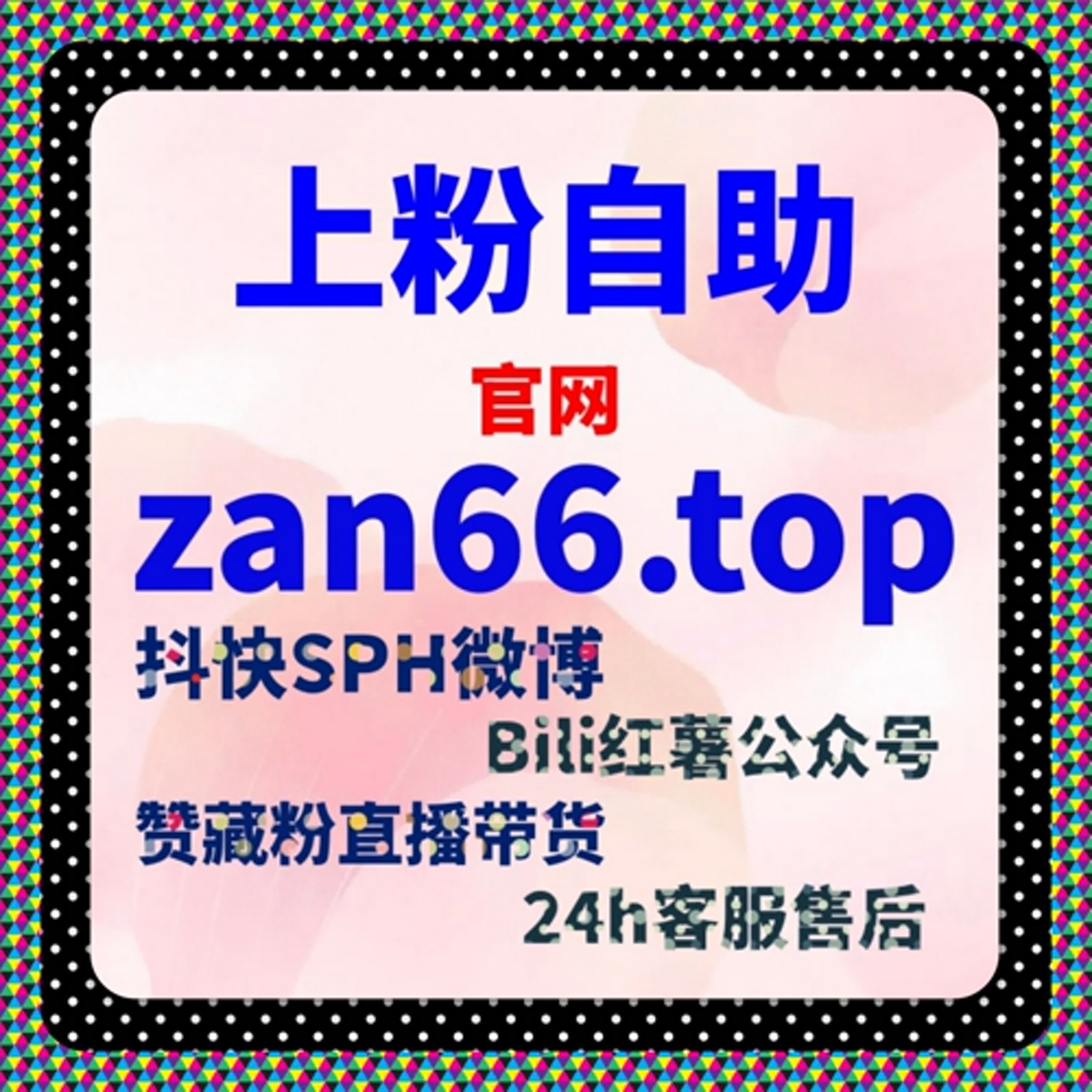 自动化平台助力资讯账号测试效率，提升内容决策准确度