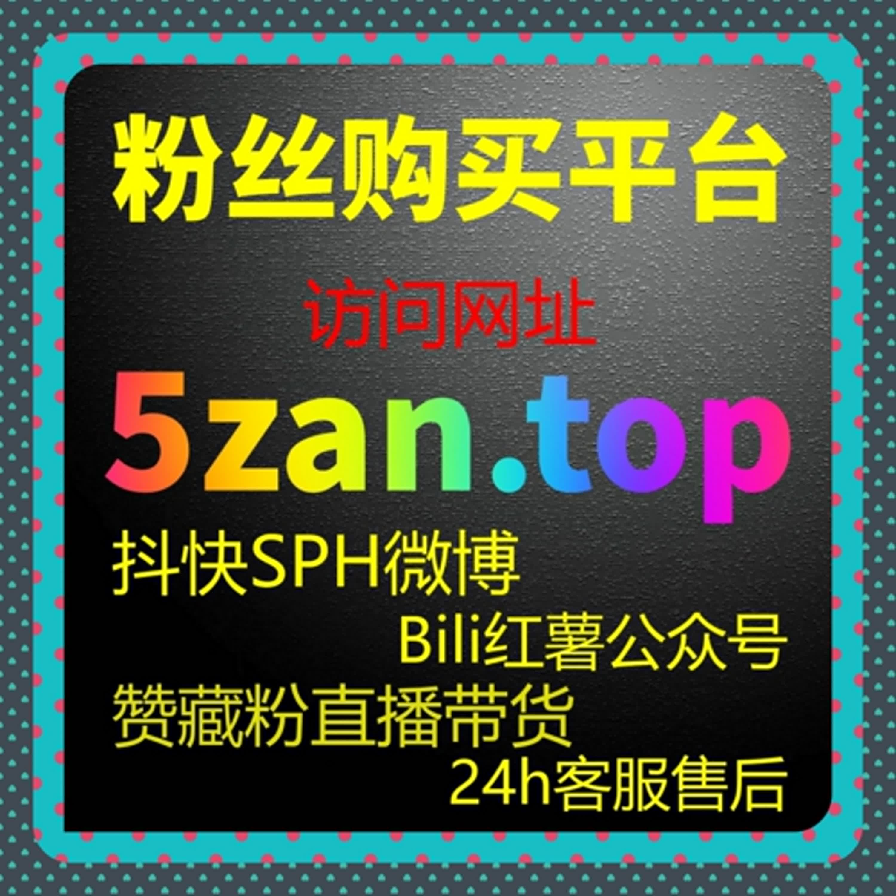 原创内容如何获得更好反馈，流量提升逻辑下的执行方式提升话题权重