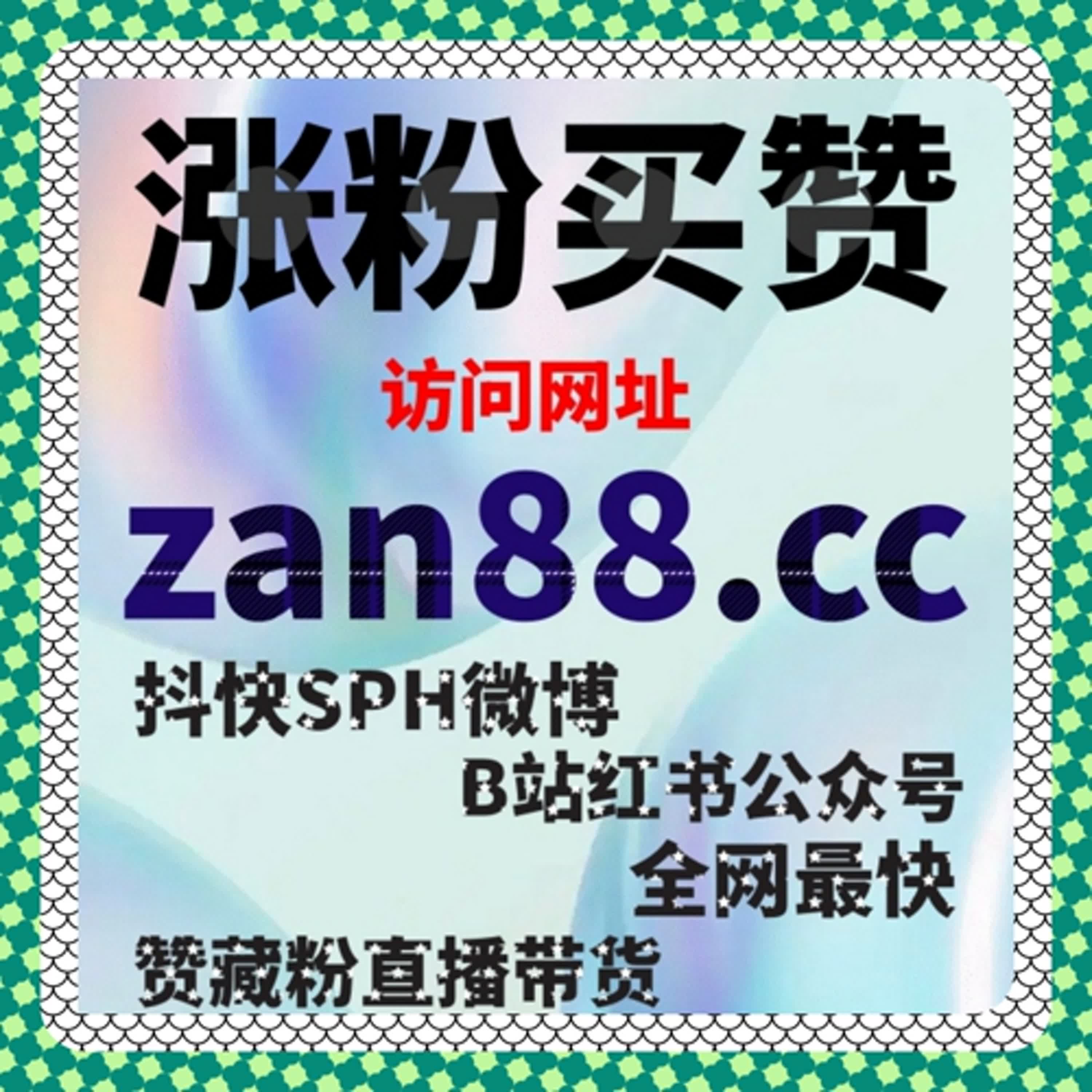真正可持续的账号模型，离不开在线全自动下单之外的内容逻辑