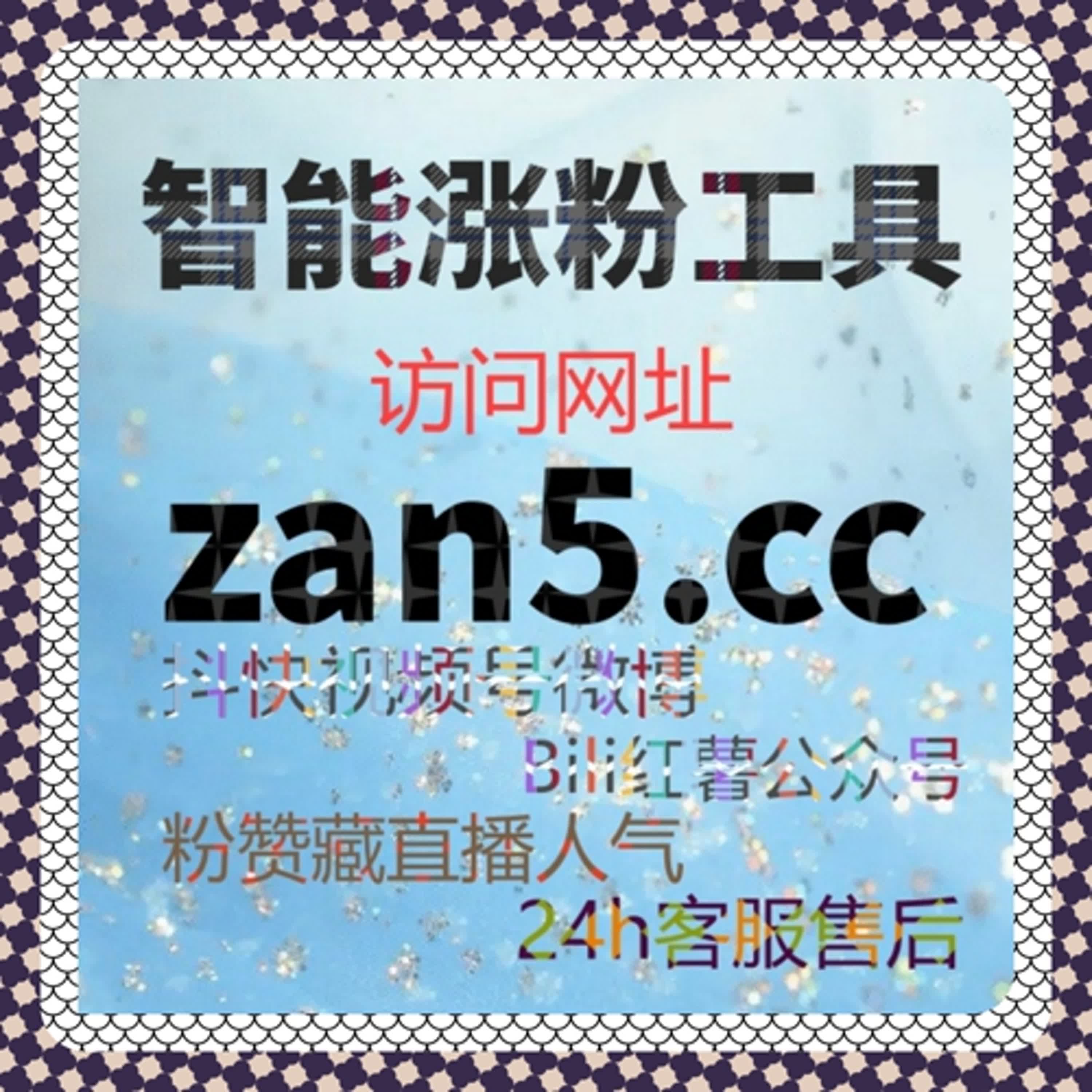 真正高效的自动化平台运营，往往从减少无效曝光开始