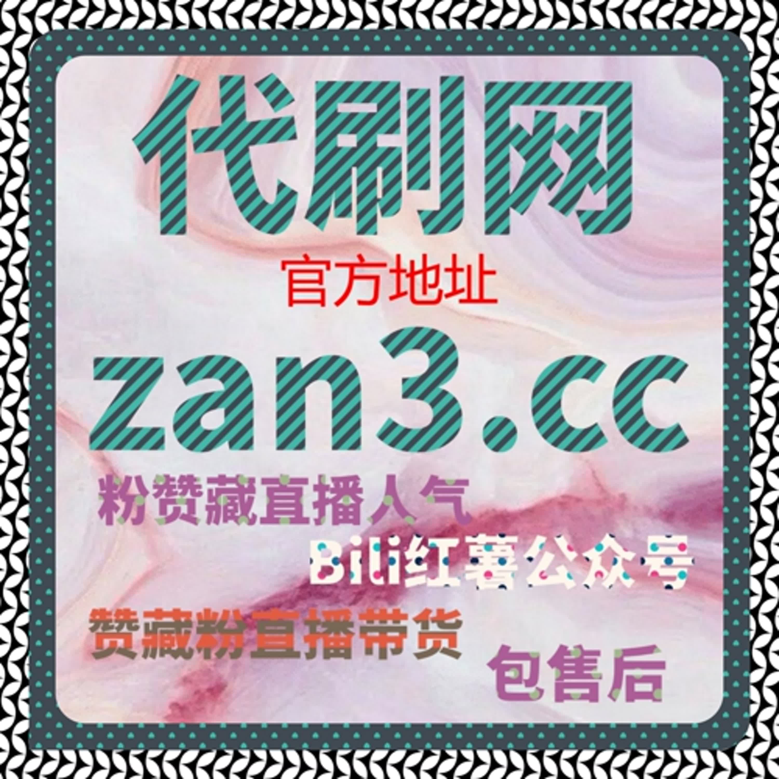 当创作者开始关注互动质量而非表面热闹，在线全自动下单才真正变得有意义