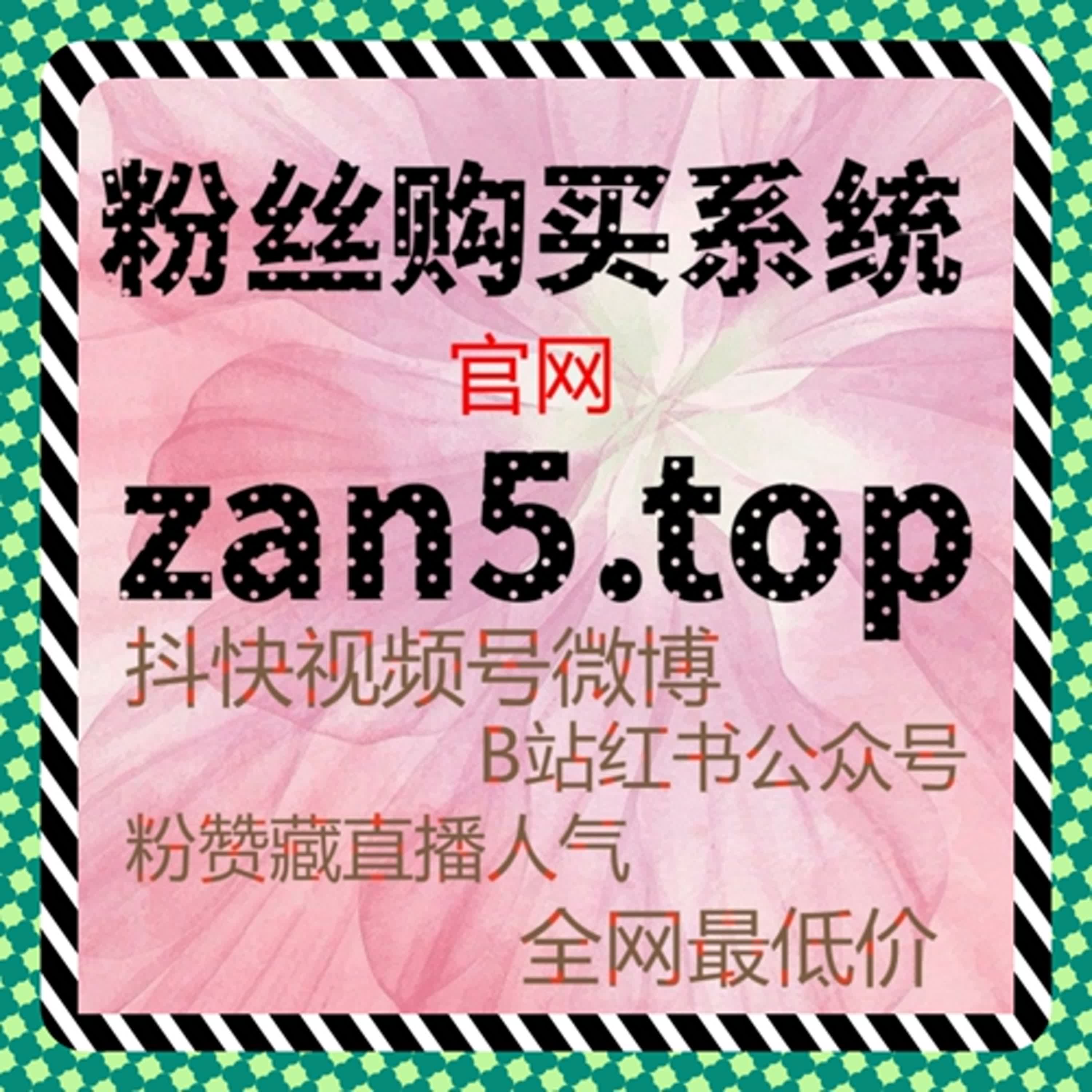 为什么数据看着不差，却始终难以放大流量提升的真实原因