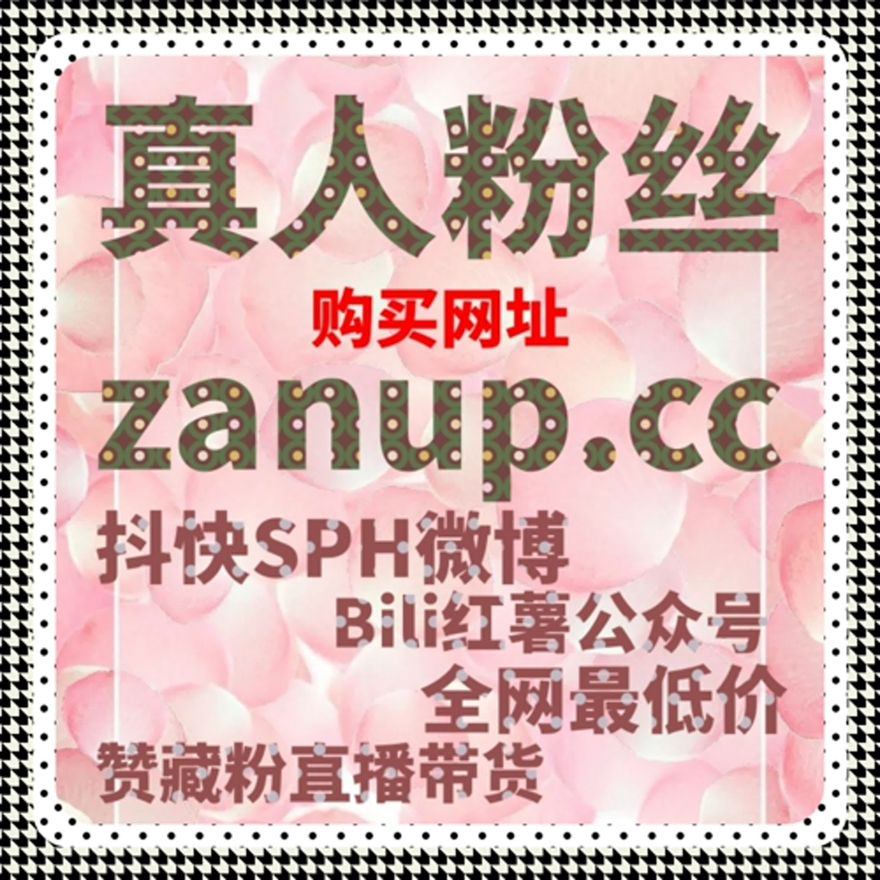 不想再被动等推荐，自动化平台模式正在成为内容放大的核心选择