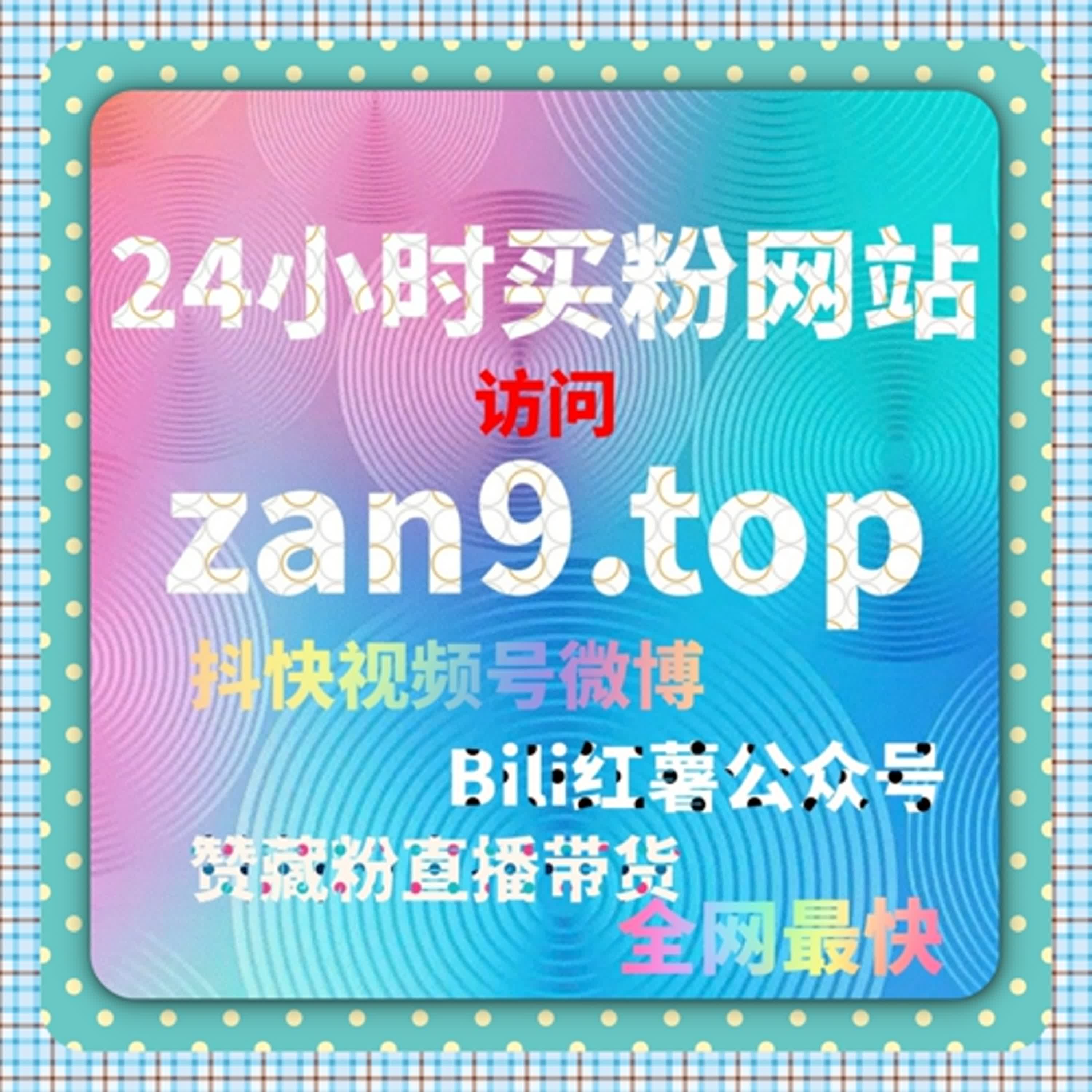 想让内容马上引发关注？自动化平台助你快速打破流量瓶颈！