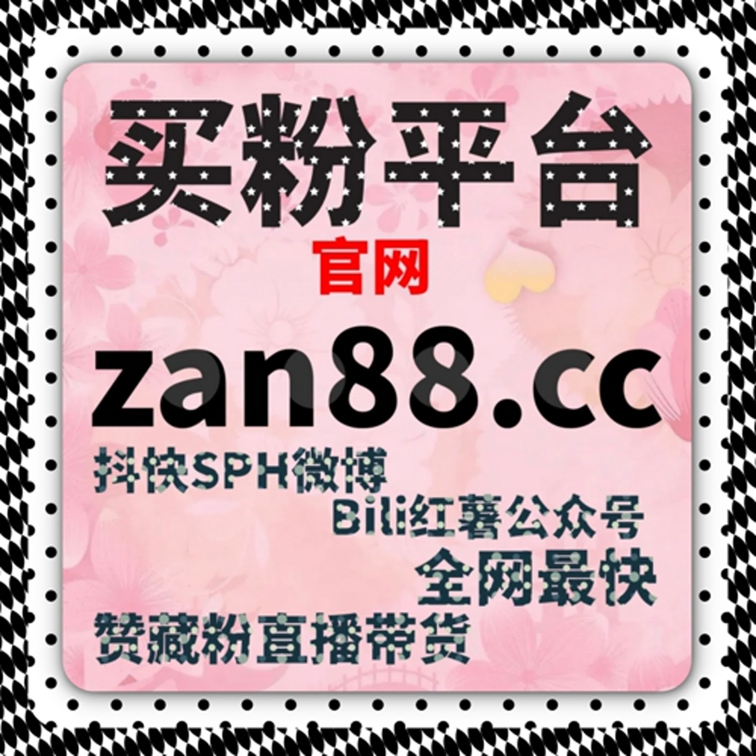 从在线全自动下单视角分析西瓜业务内容曝光节奏的构建方法