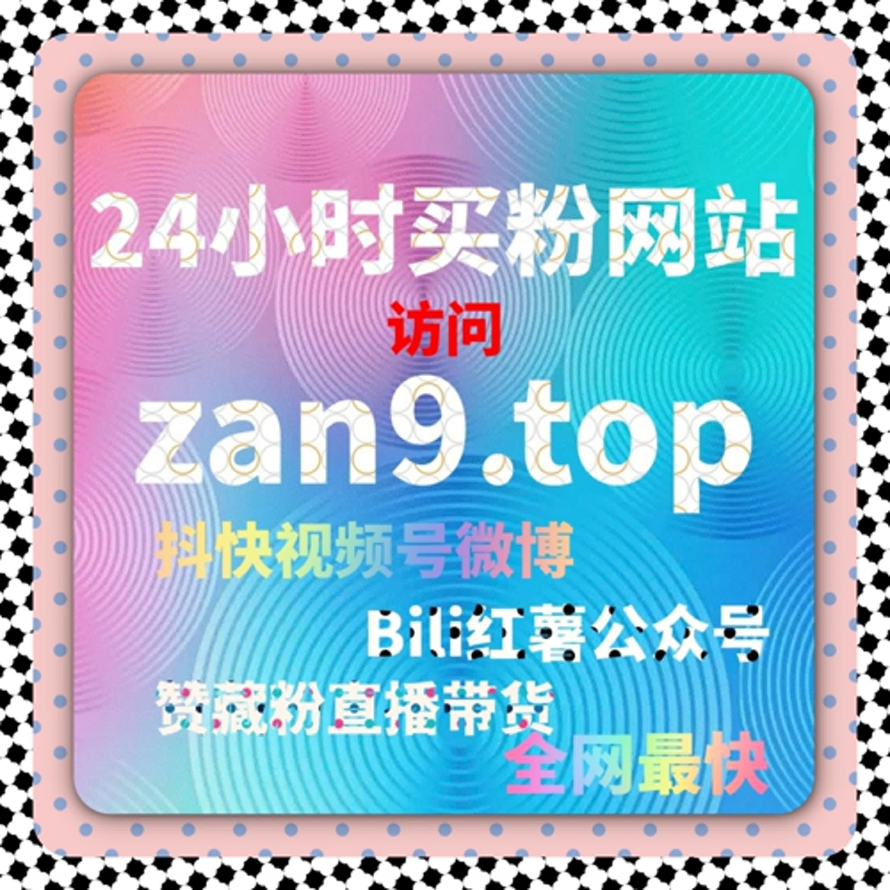 从推荐机制角度理解内容运作逻辑，自动化平台正在重塑流量提升路径