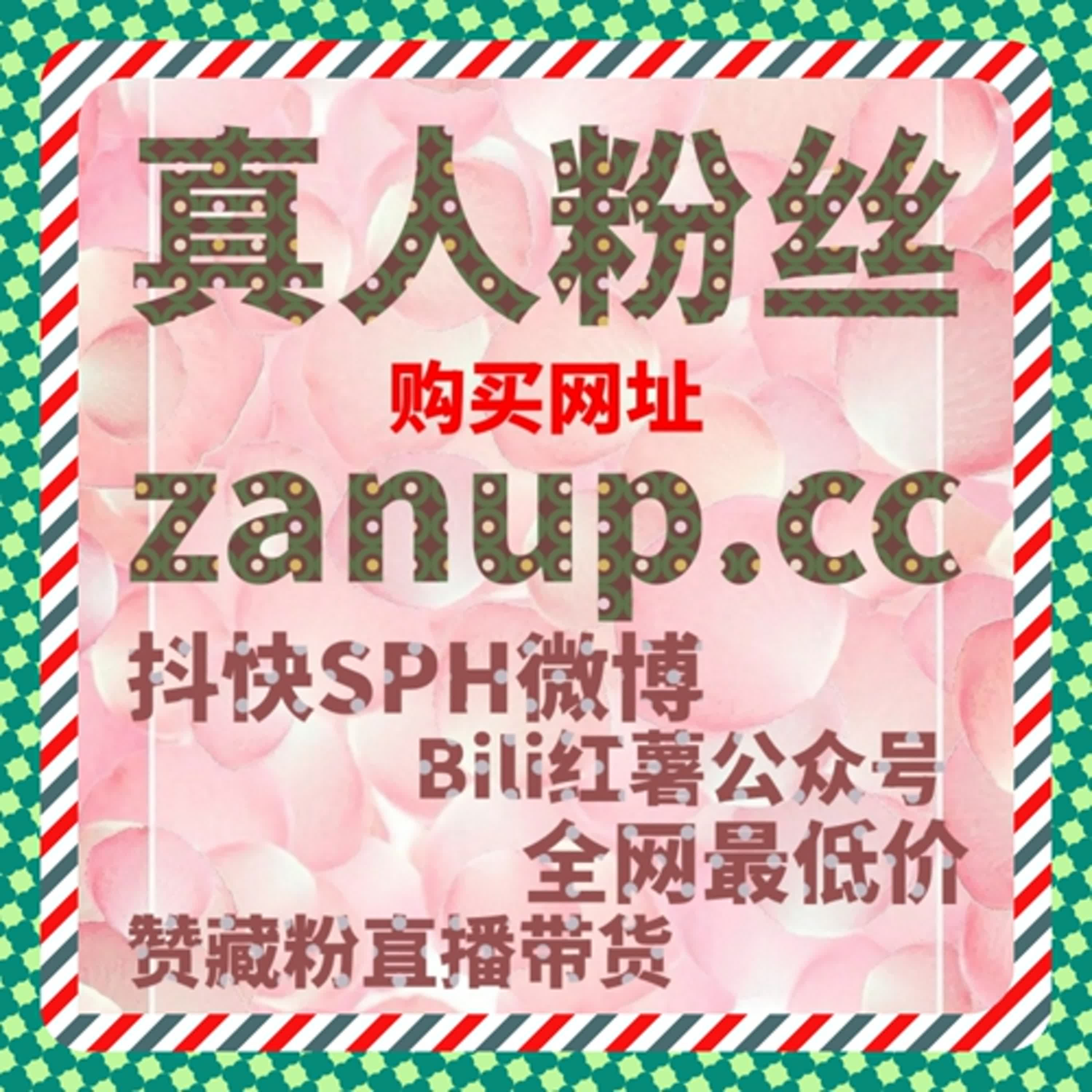 当订阅关系逐渐稳定自动化平台开始影响微信公众号文章阅读结构
