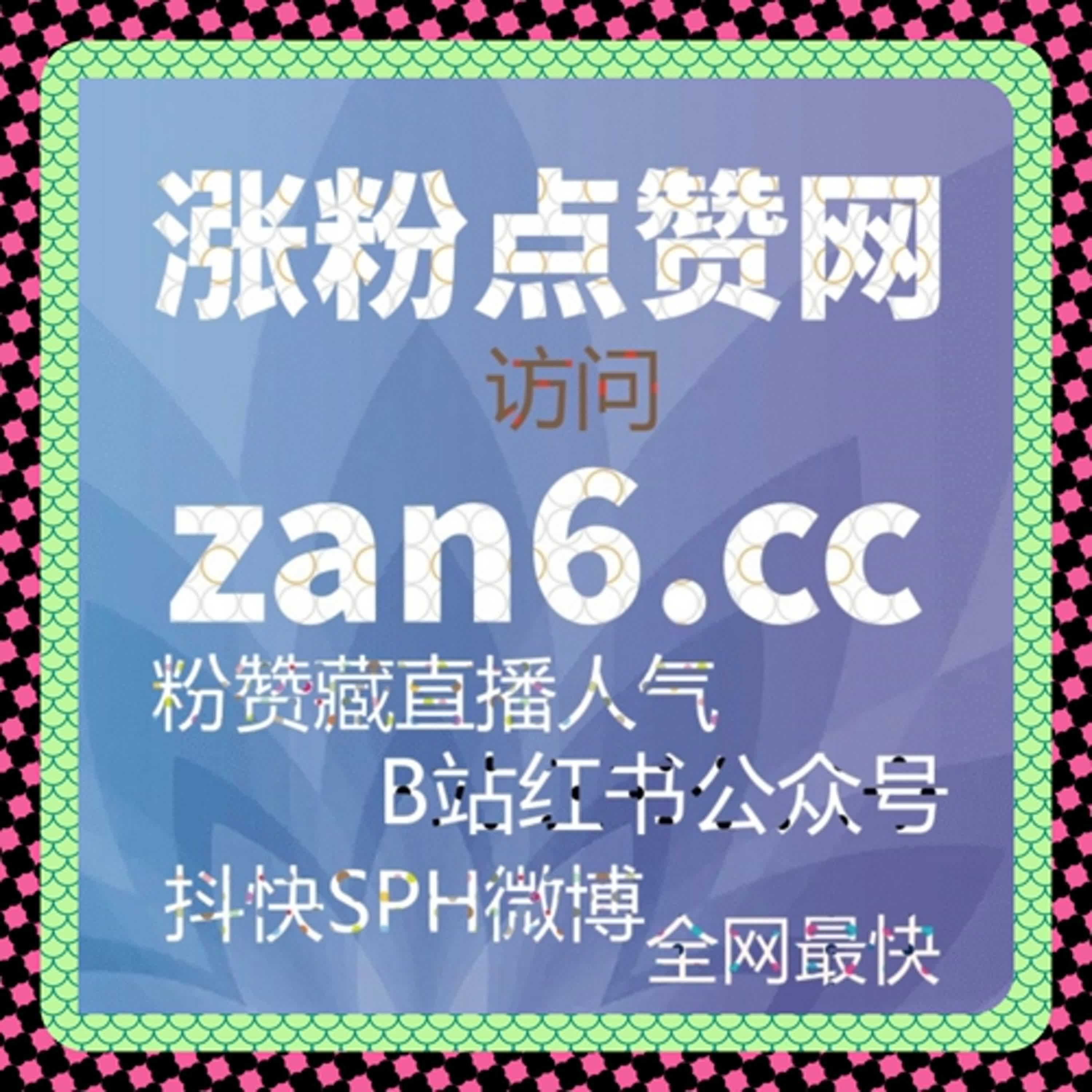 内容分发效率提高自动化平台正在重塑哔哩低价播放结构