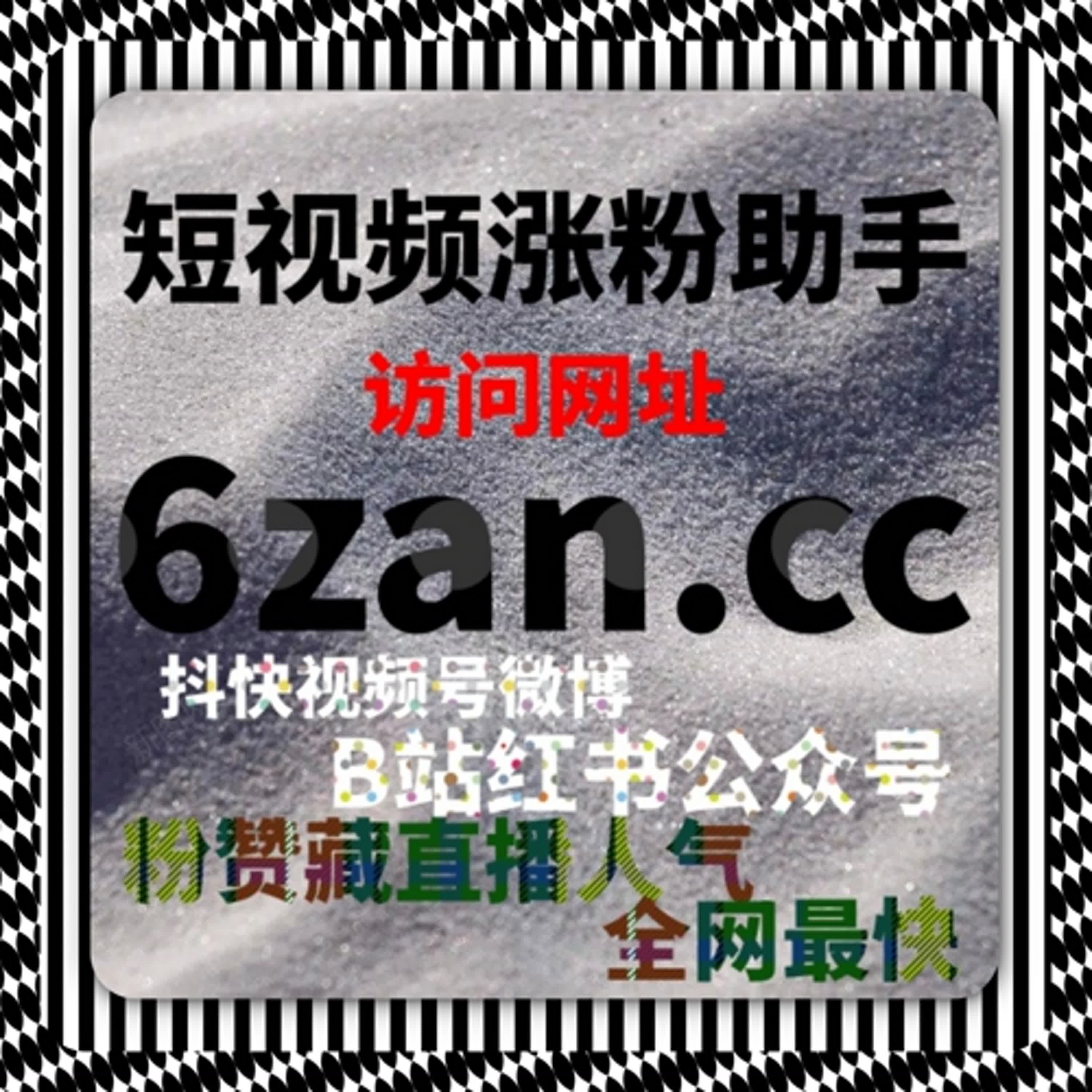 用自动化平台让今日头条视频播放轻松突破百万级观看