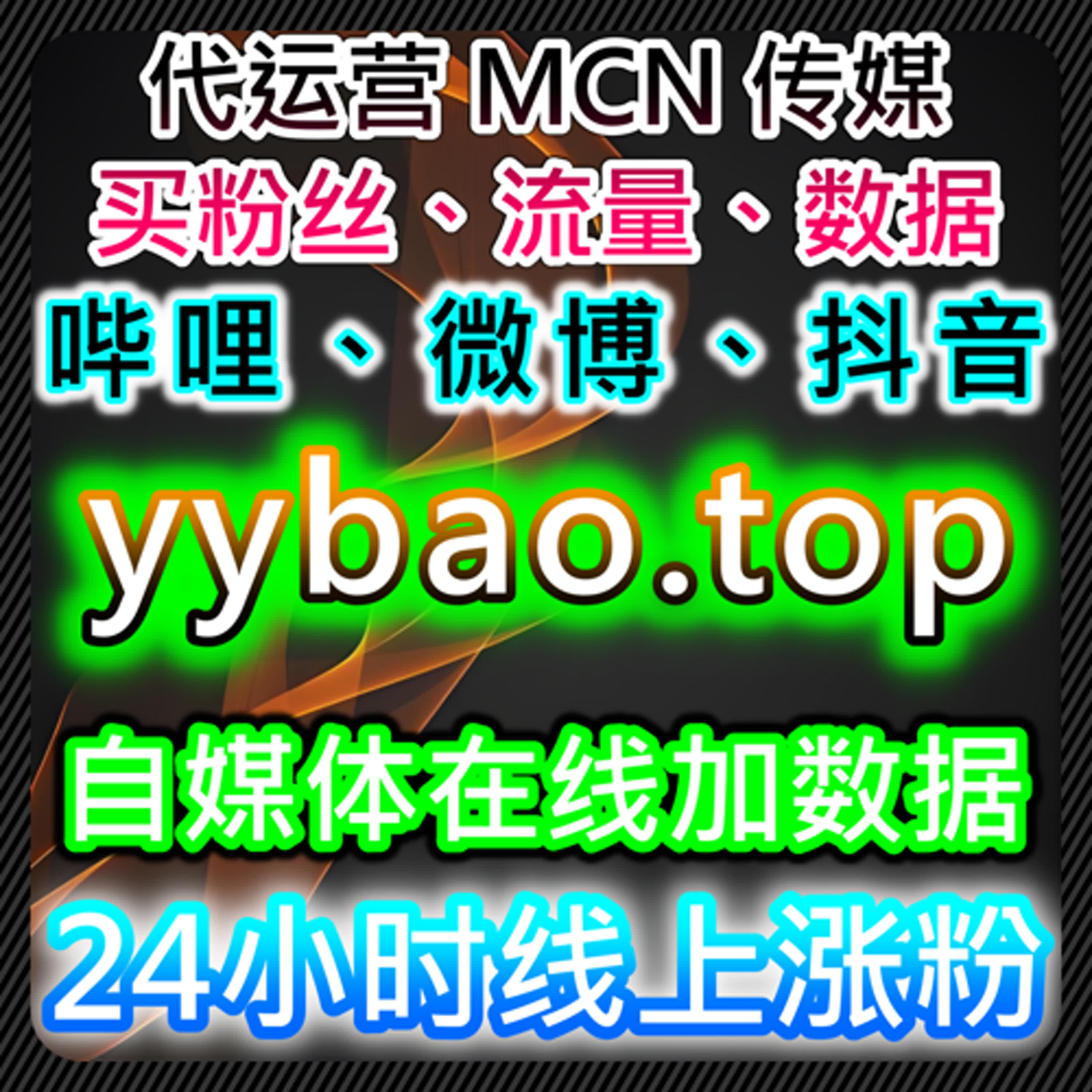 从推荐反馈入手，解析头条体系中实现流量提升的关键路径