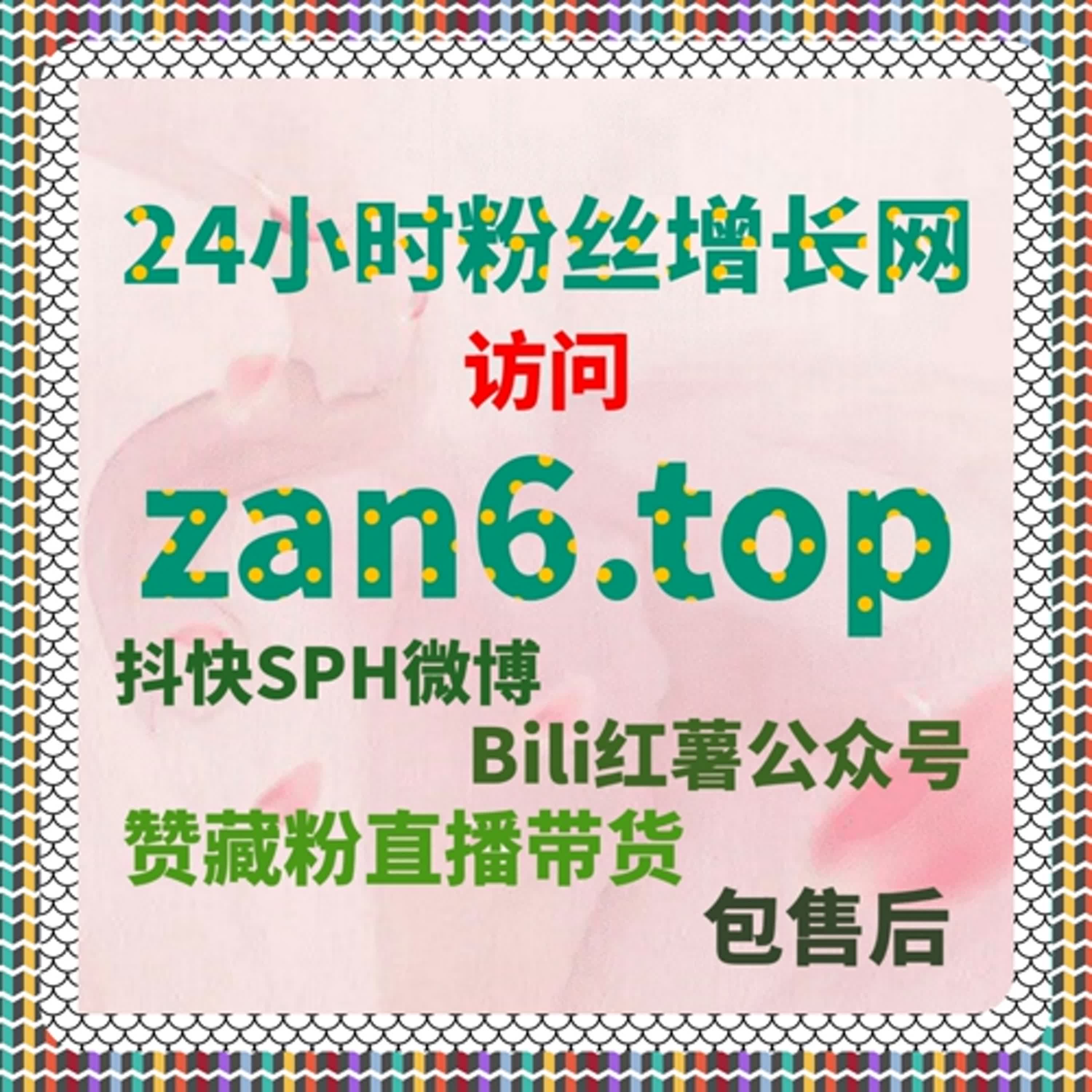 评论与阅读协同运作时，自动化平台对内容判断的影响提升文章可信度
