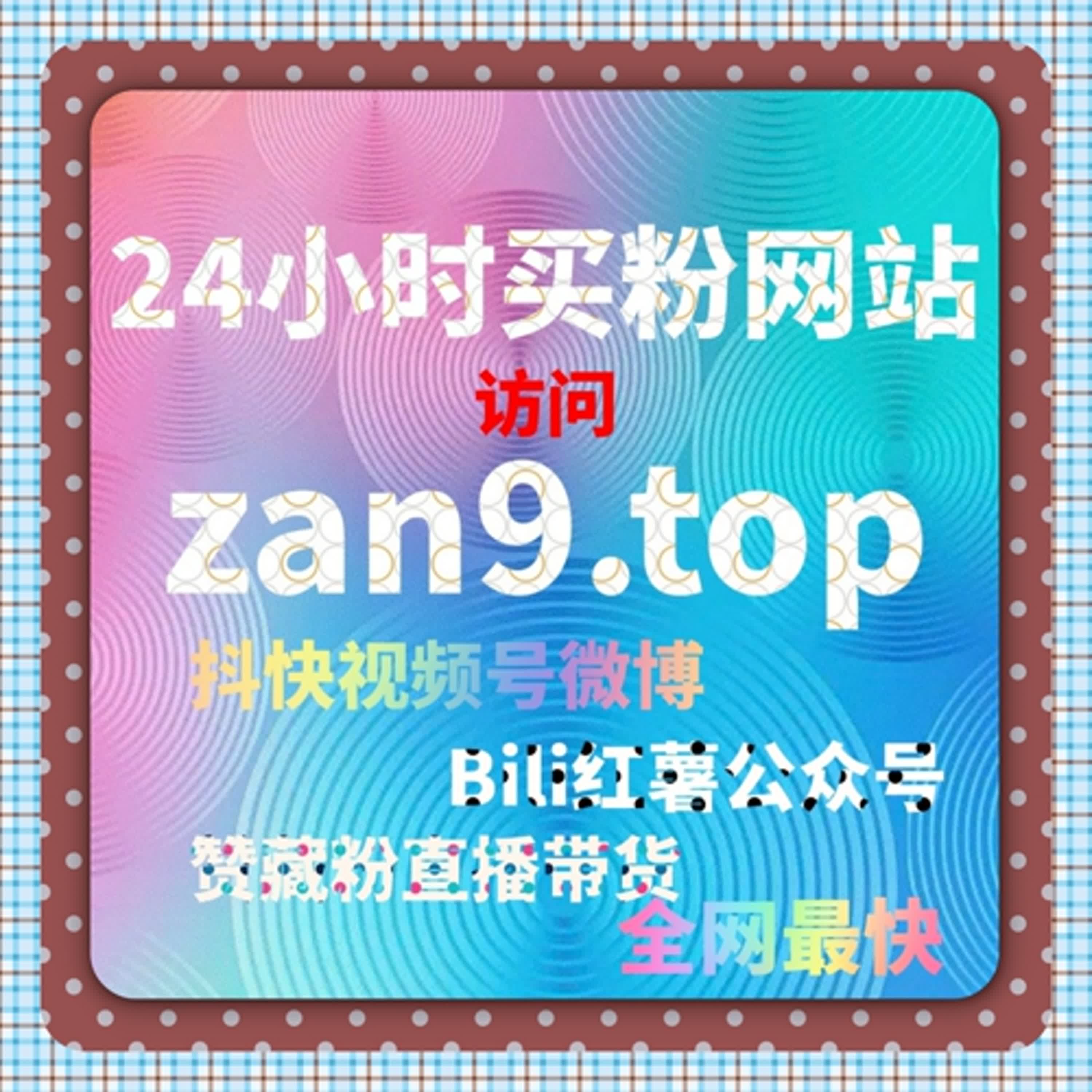 当播放与互动形成闭环流量提升策略的实际落地方式
