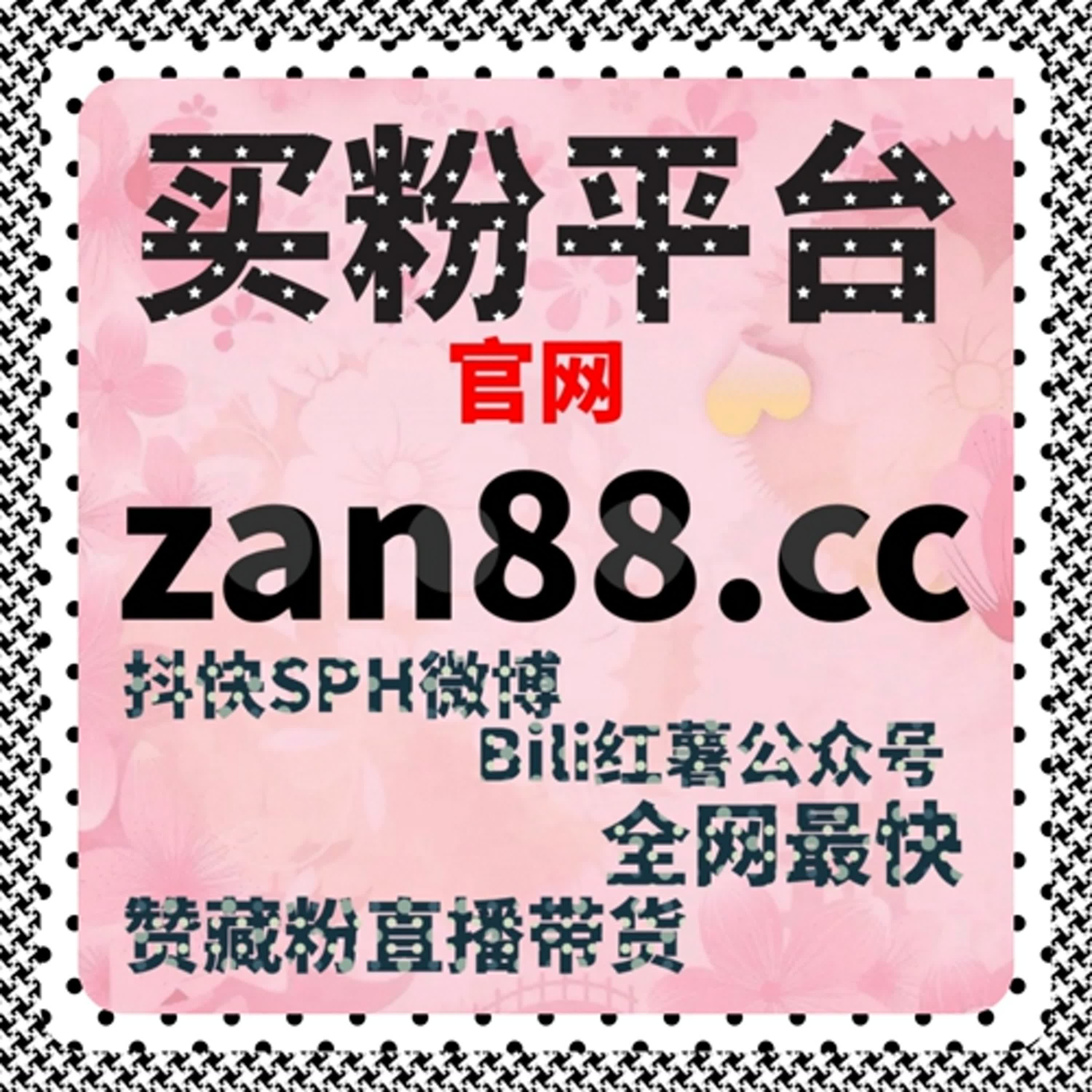 流量提升与自动化结合，为小红书内容带来精准流量与高效曝光